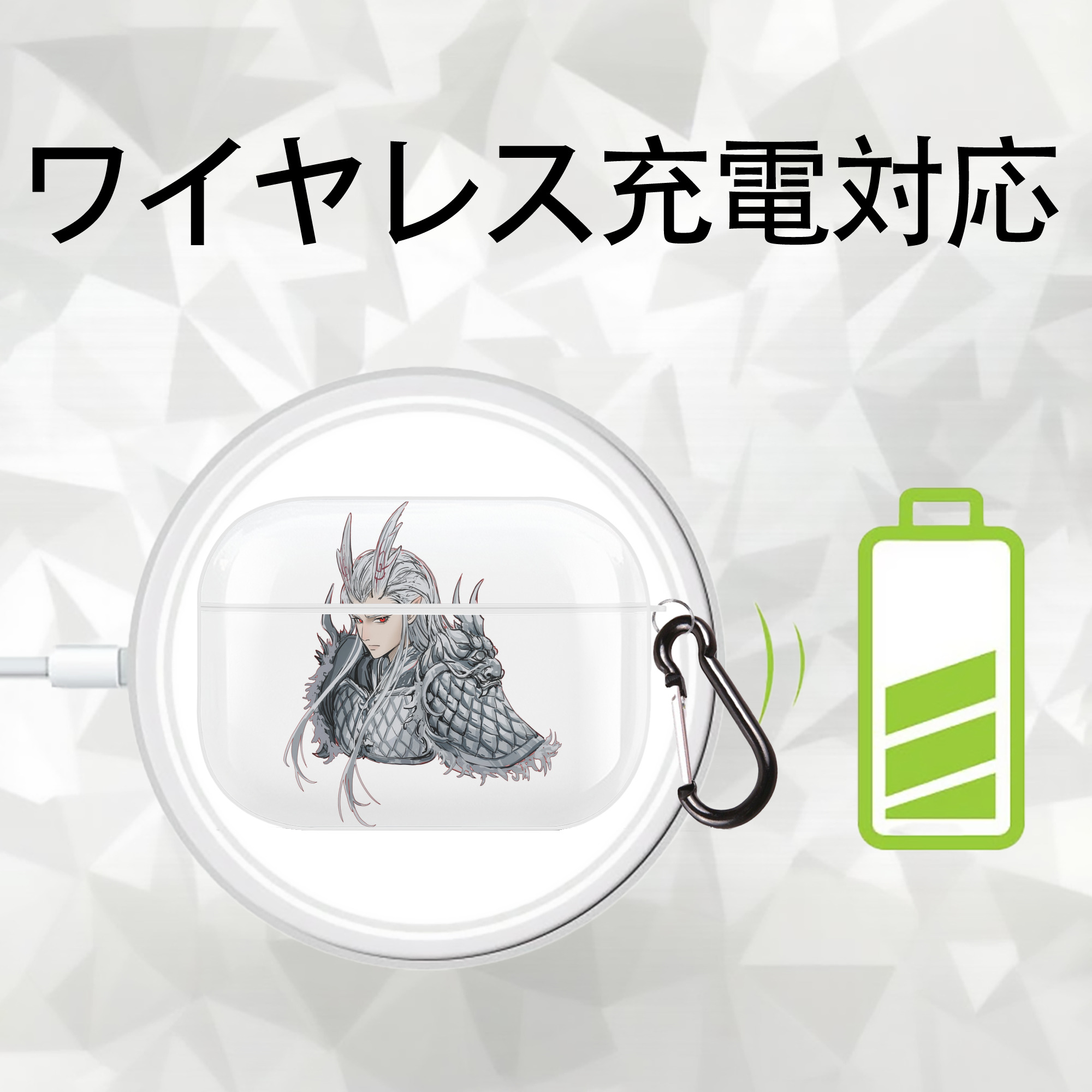Ne Zha 2 ナタ 魔童の大暴れ 【AirPods Pro用】ハードシェル保護ケース 耐衝撃・防指紋・カラビナ付き商品仕様