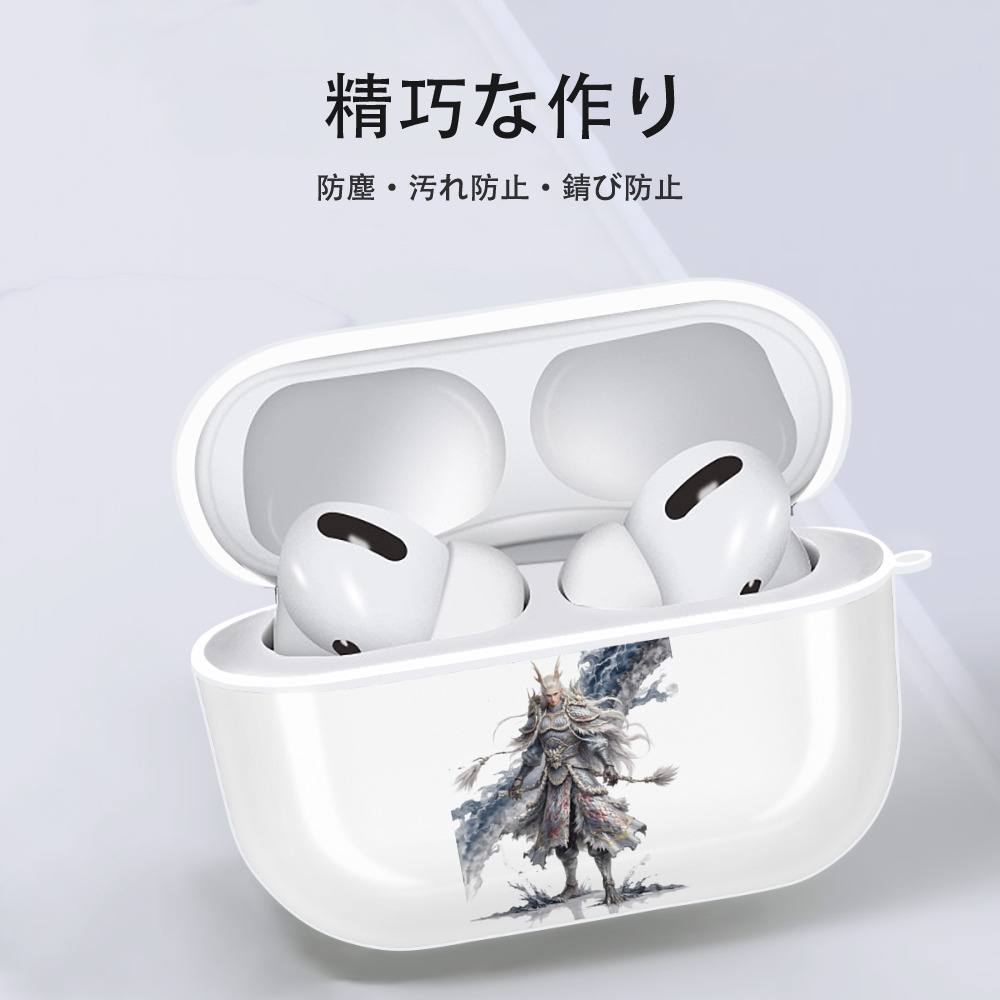 Ne Zha 2 ナタ 魔童の大暴れ 【AirPods Pro用】ハードシェル保護ケース 耐衝撃・防指紋・カラビナ付き商品仕様