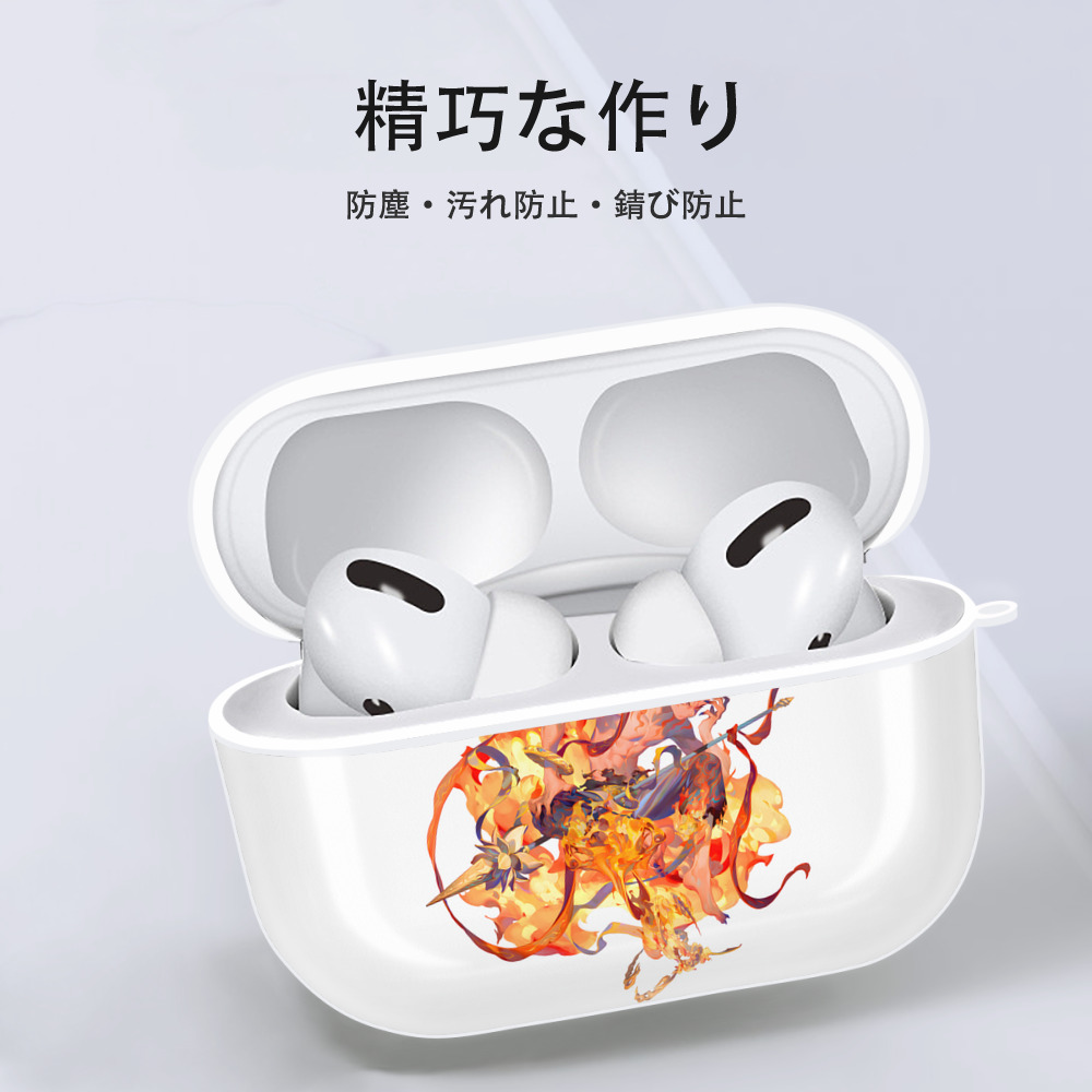 Ne Zha 2 ナタ 魔童の大暴れ 【AirPods Pro用】ハードシェル保護ケース 耐衝撃・防指紋・カラビナ付き商品仕様
