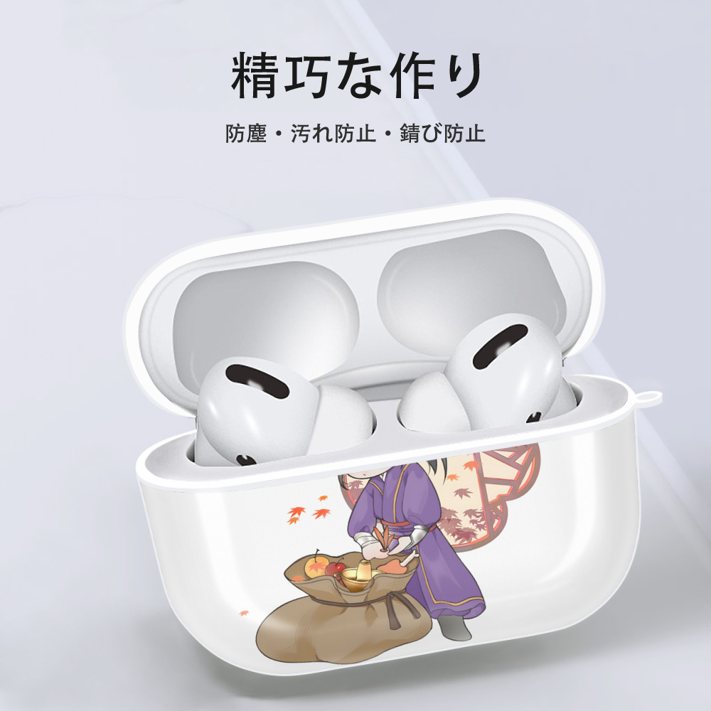 Ne Zha 2 ナタ 魔童の大暴れ 【AirPods Pro用】ハードシェル保護ケース 耐衝撃・防指紋・カラビナ付き商品仕様