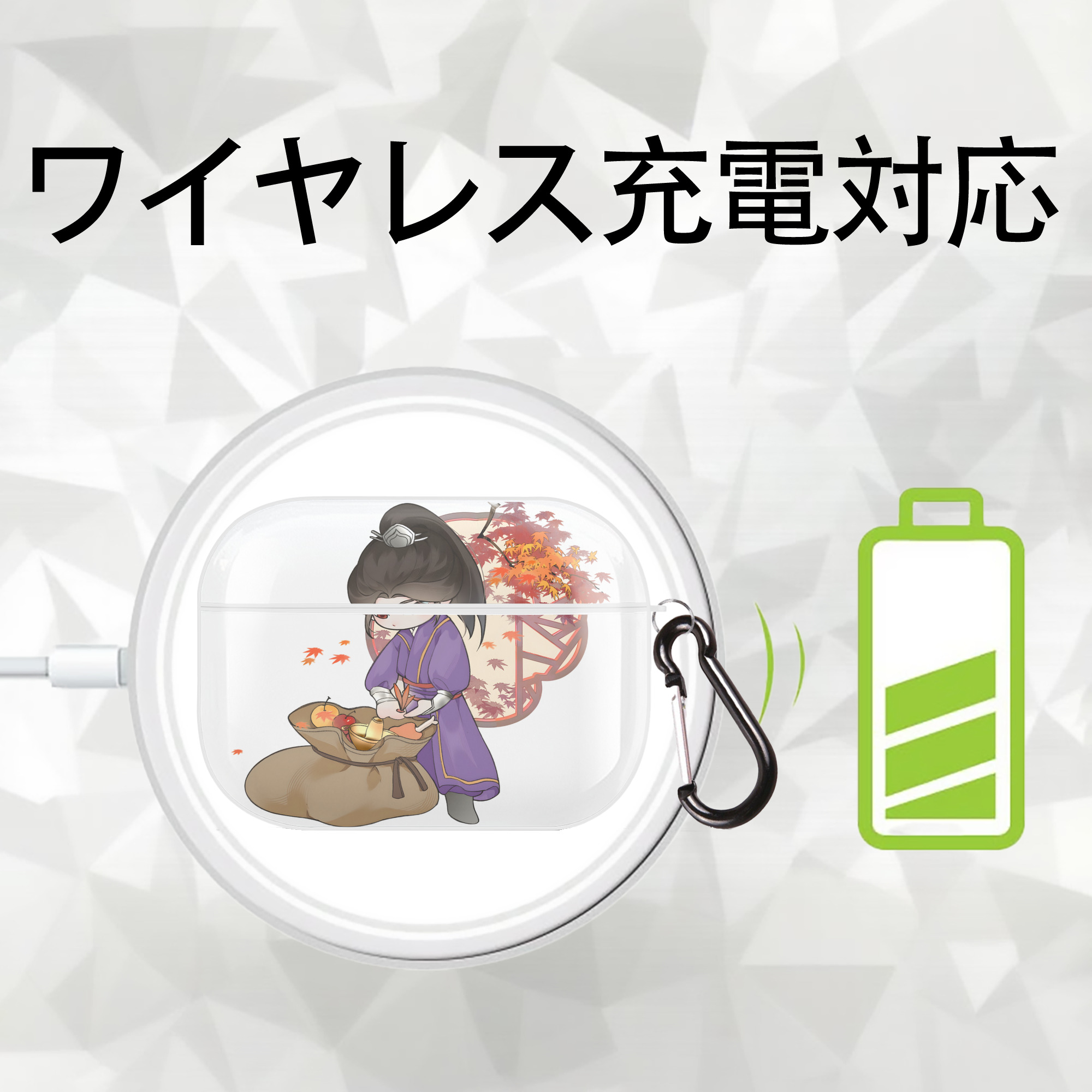 Ne Zha 2 ナタ 魔童の大暴れ 【AirPods Pro用】ハードシェル保護ケース 耐衝撃・防指紋・カラビナ付き商品仕様