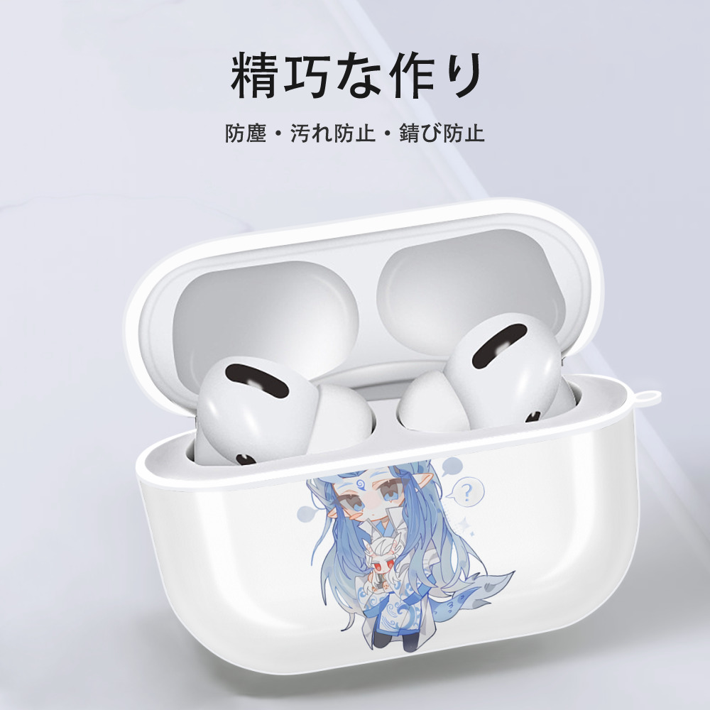 Ne Zha 2 ナタ 魔童の大暴れ 【AirPods Pro用】ハードシェル保護ケース 耐衝撃・防指紋・カラビナ付き商品仕様