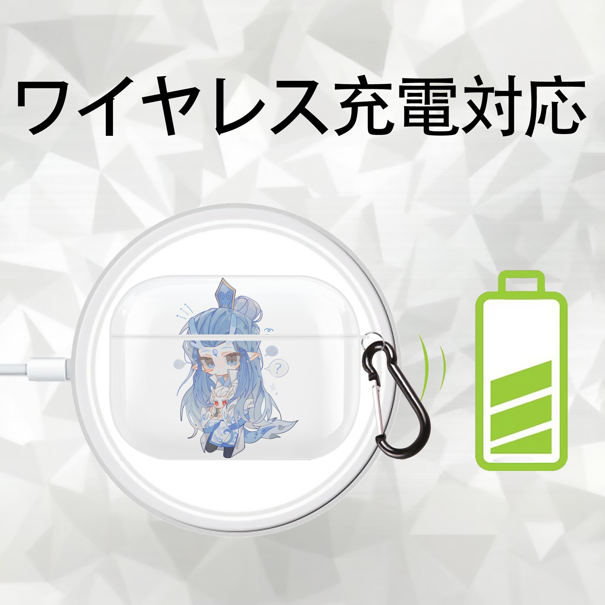 Ne Zha 2 ナタ 魔童の大暴れ 【AirPods Pro用】ハードシェル保護ケース 耐衝撃・防指紋・カラビナ付き商品仕様