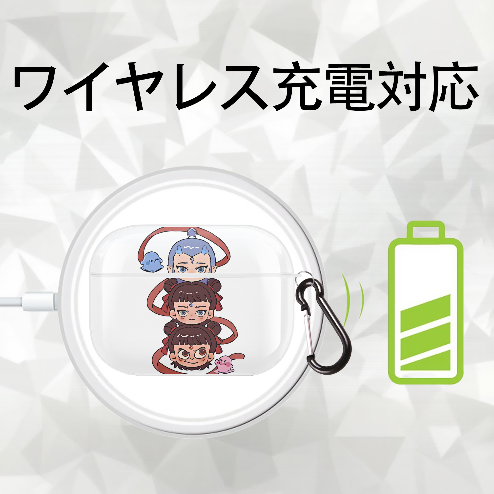 Ne Zha 2 ナタ 魔童の大暴れ 【AirPods Pro用】ハードシェル保護ケース 耐衝撃・防指紋・カラビナ付き商品仕様
