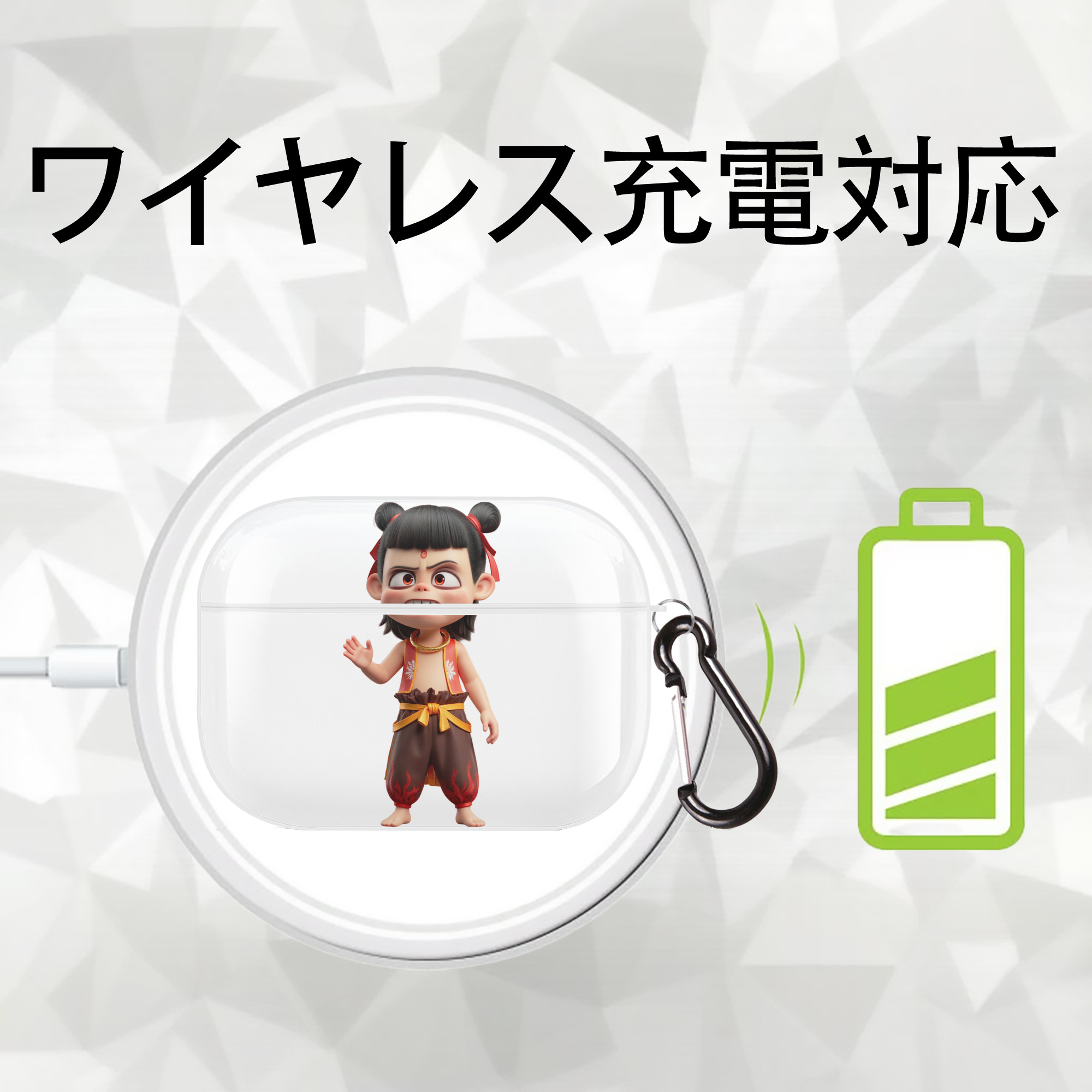 Ne Zha 2 ナタ 魔童の大暴れ 【AirPods Pro用】ハードシェル保護ケース 耐衝撃・防指紋・カラビナ付き商品仕様
