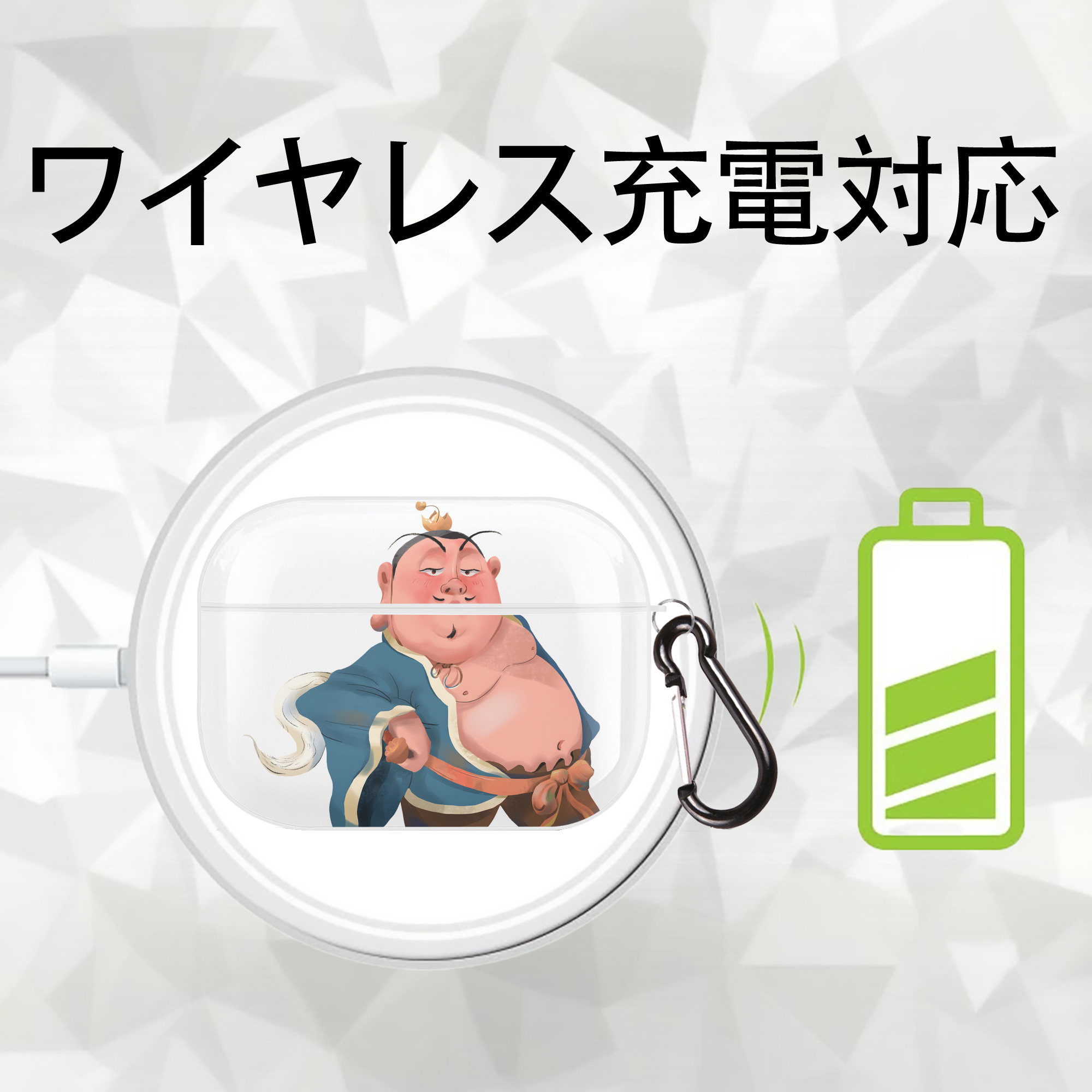 Ne Zha 2 ナタ 魔童の大暴れ 【AirPods Pro用】ハードシェル保護ケース 耐衝撃・防指紋・カラビナ付き商品仕様