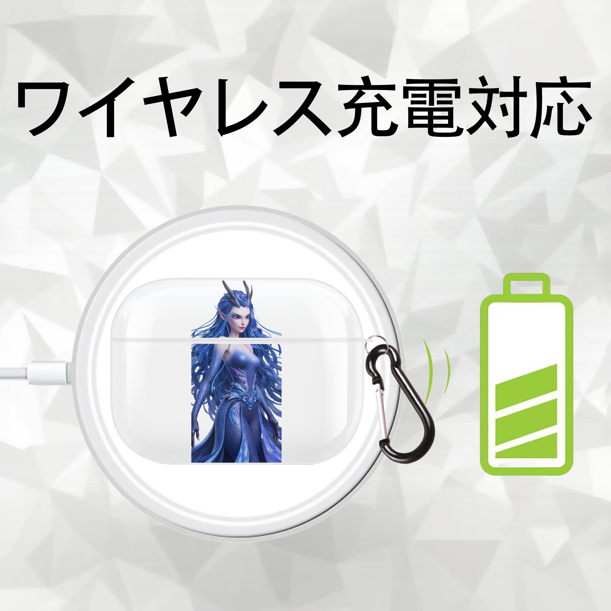 Ne Zha 2 ナタ 魔童の大暴れ 【AirPods Pro用】ハードシェル保護ケース 耐衝撃・防指紋・カラビナ付き商品仕様