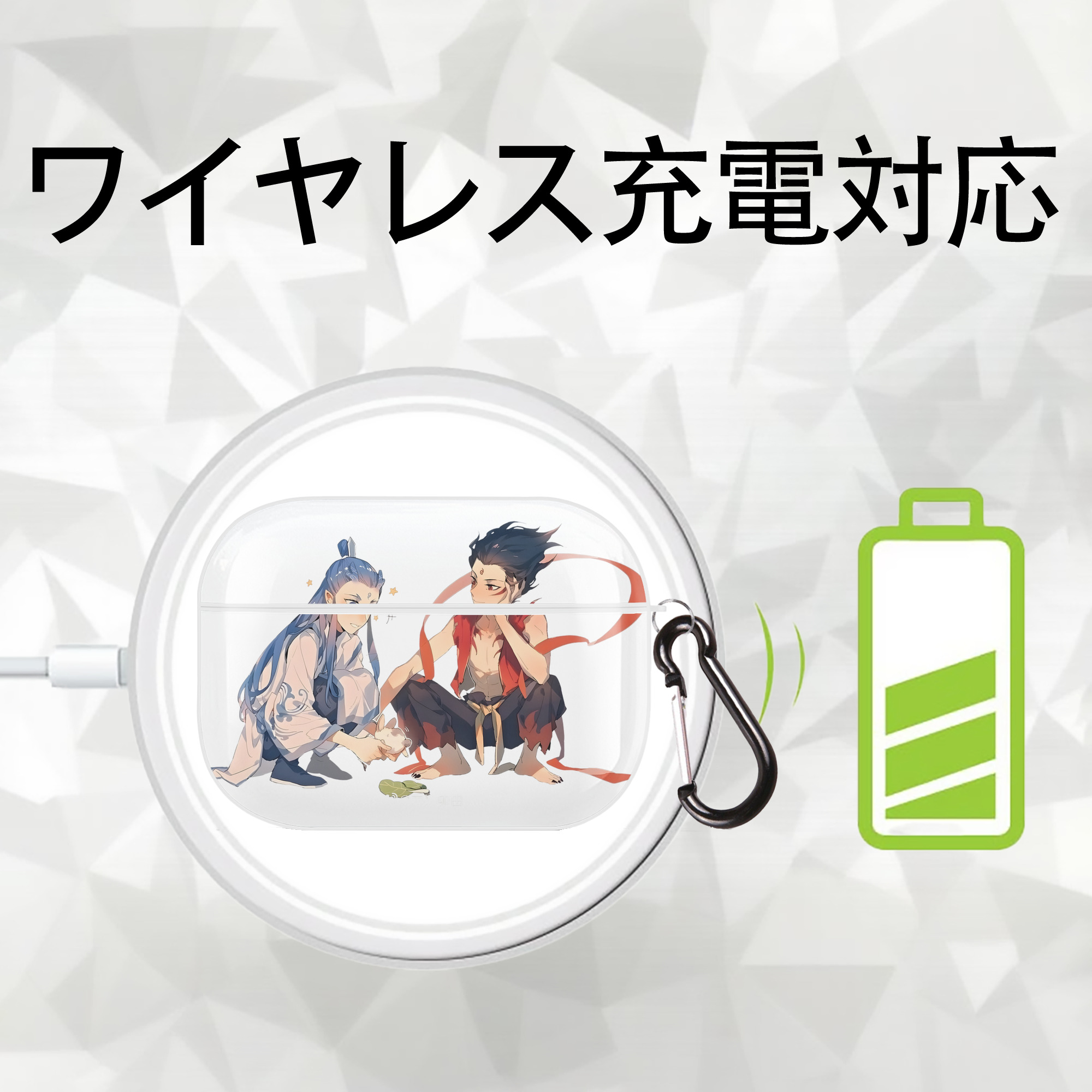 Ne Zha 2 ナタ 魔童の大暴れ 【AirPods Pro用】ハードシェル保護ケース 耐衝撃・防指紋・カラビナ付き商品仕様