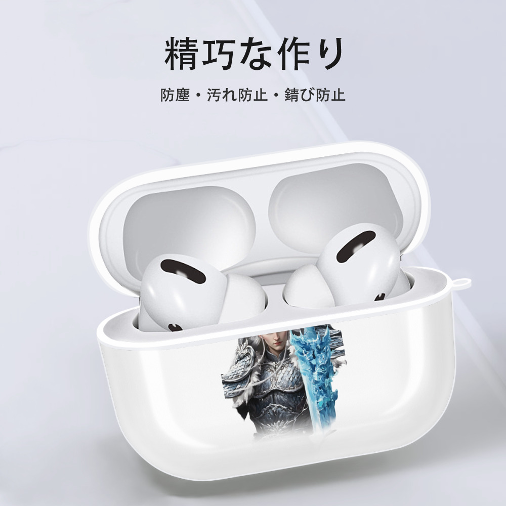 Ne Zha 2 ナタ 魔童の大暴れ 【AirPods Pro用】ハードシェル保護ケース 耐衝撃・防指紋・カラビナ付き商品仕様