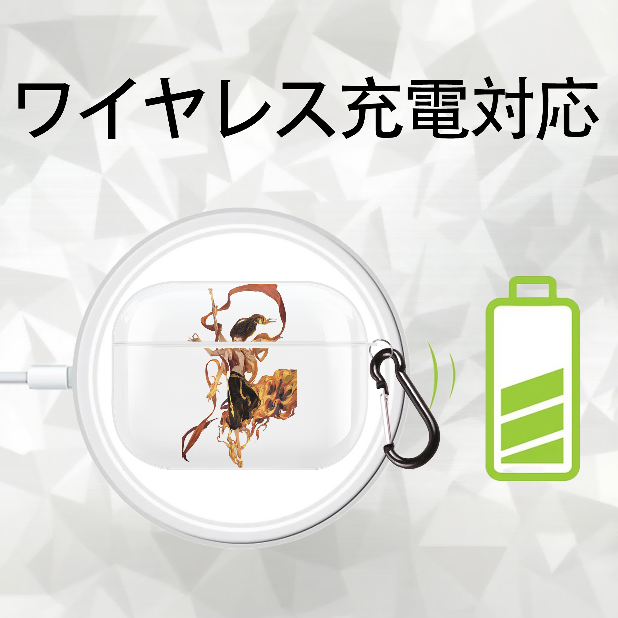 Ne Zha 2 ナタ 魔童の大暴れ 【AirPods Pro用】ハードシェル保護ケース 耐衝撃・防指紋・カラビナ付き商品仕様
