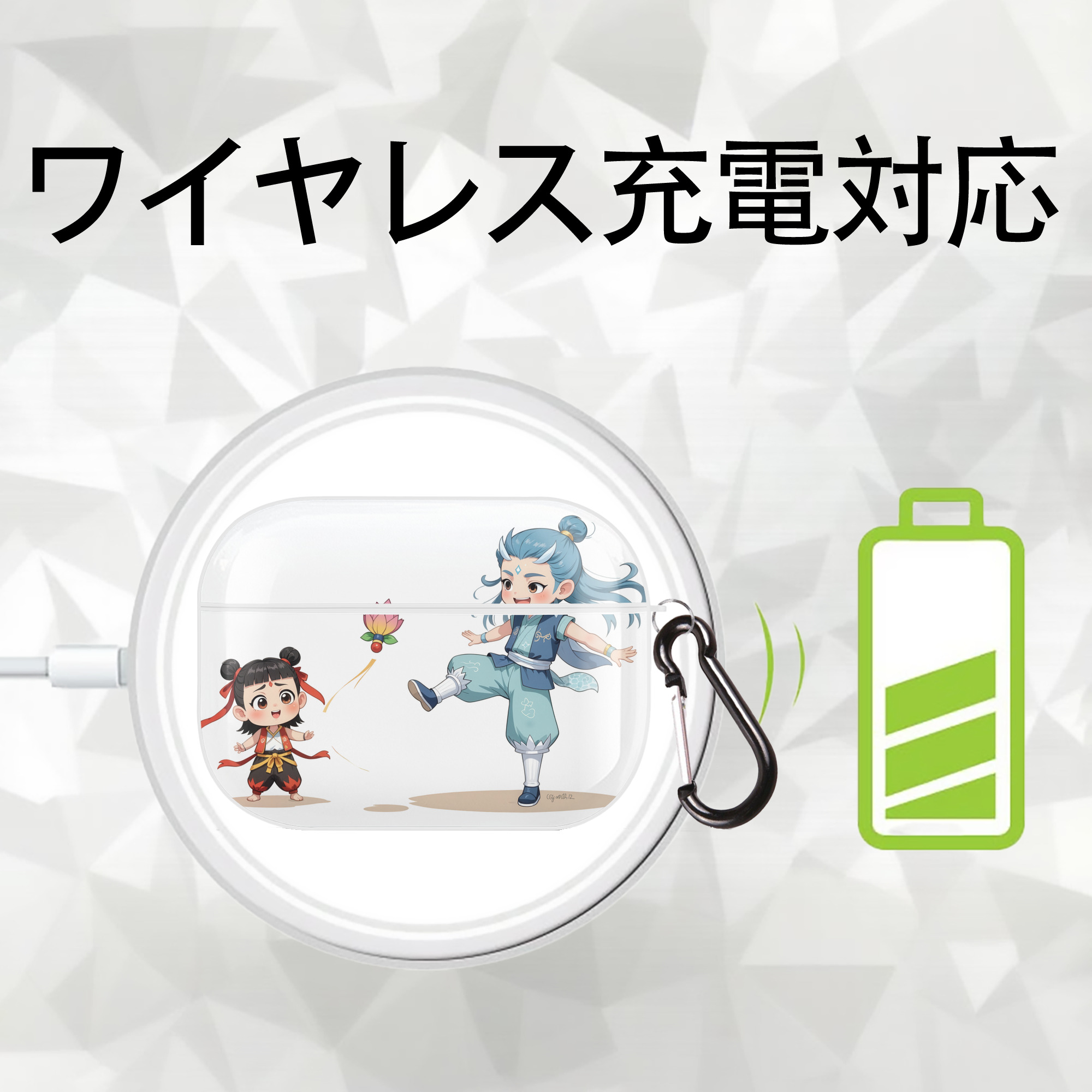 Ne Zha 2 ナタ 魔童の大暴れ 【AirPods Pro用】ハードシェル保護ケース 耐衝撃・防指紋・カラビナ付き商品仕様