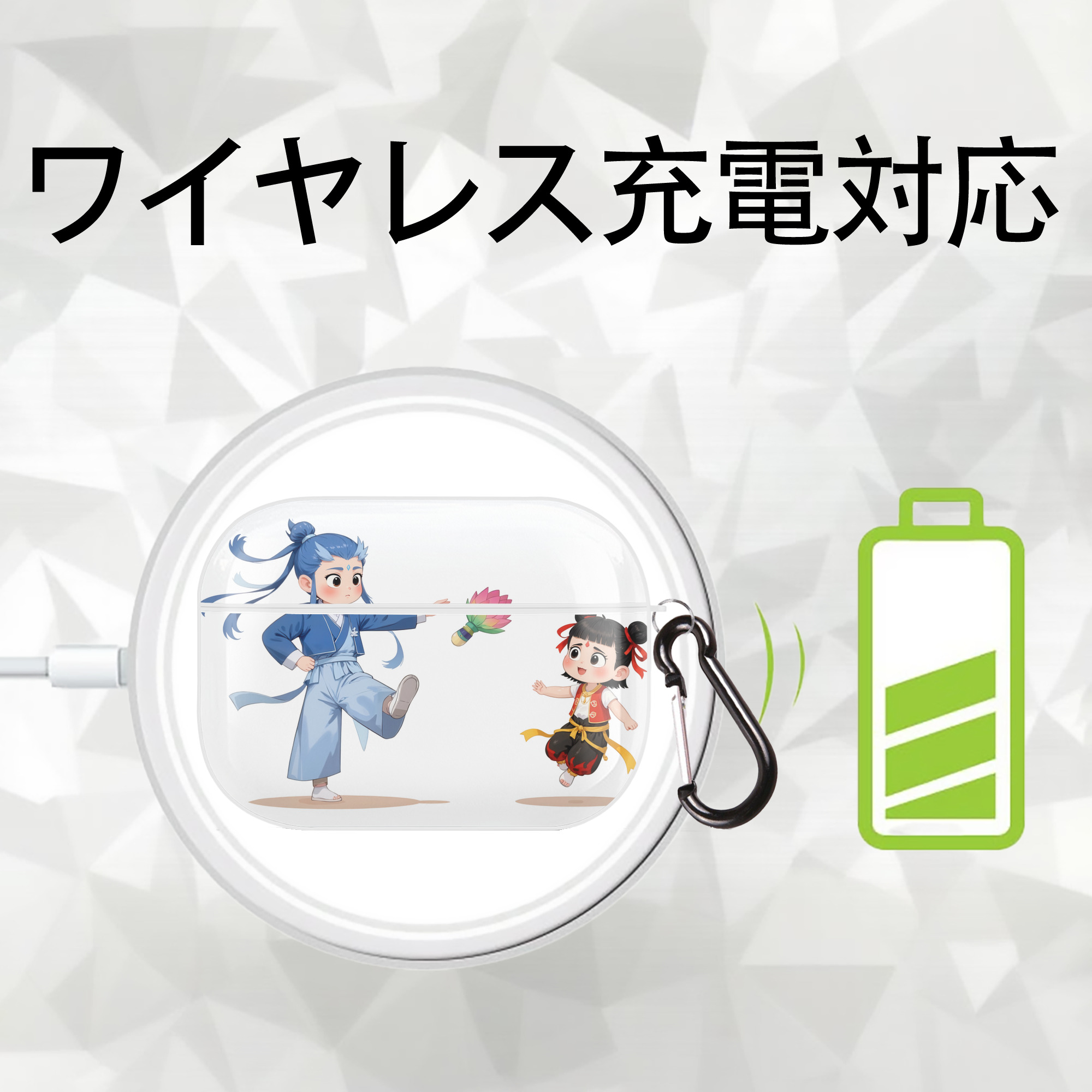Ne Zha 2 ナタ 魔童の大暴れ 【AirPods Pro用】ハードシェル保護ケース 耐衝撃・防指紋・カラビナ付き商品仕様