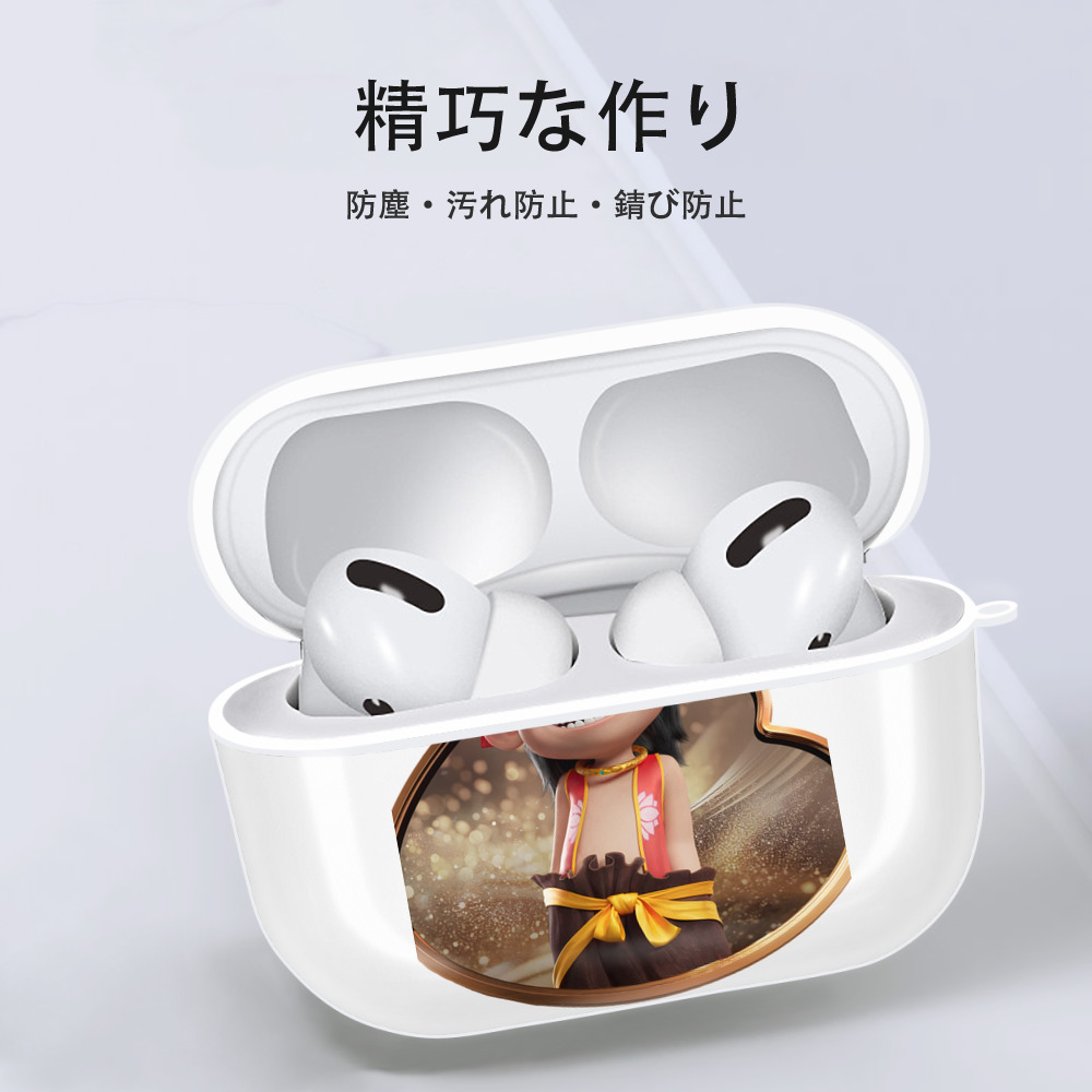 Ne Zha 2 ナタ 魔童の大暴れ 【AirPods Pro用】ハードシェル保護ケース 耐衝撃・防指紋・カラビナ付き商品仕様