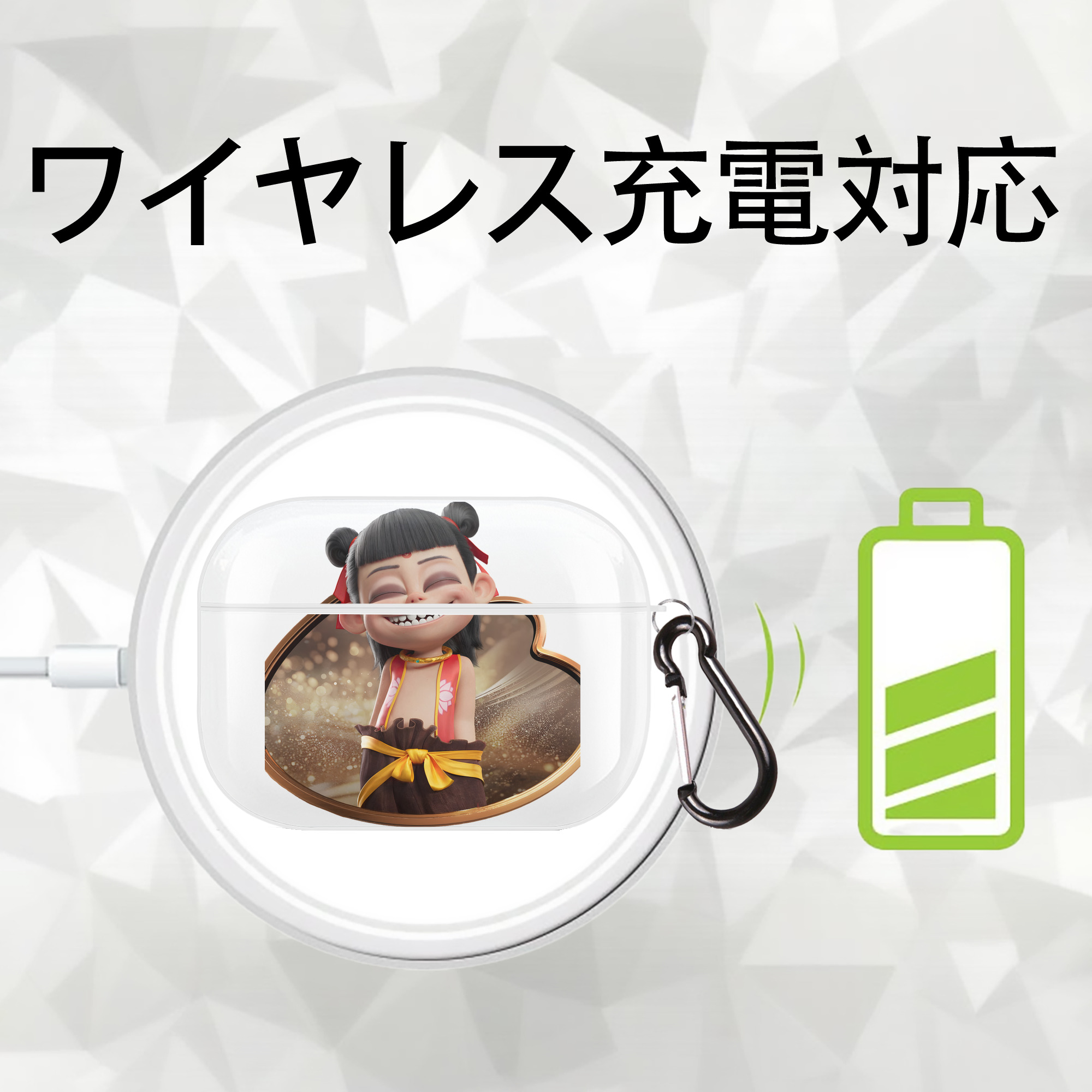 Ne Zha 2 ナタ 魔童の大暴れ 【AirPods Pro用】ハードシェル保護ケース 耐衝撃・防指紋・カラビナ付き商品仕様