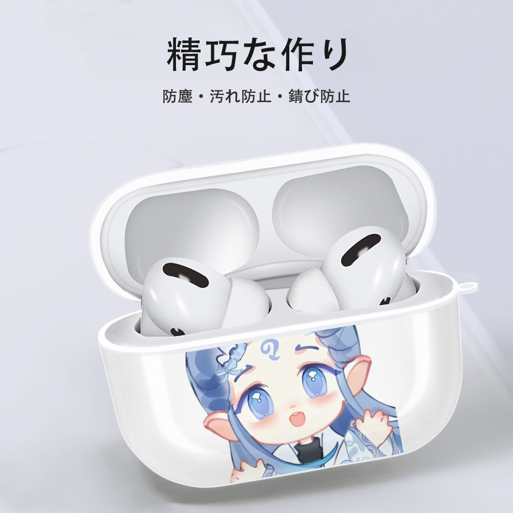 Ne Zha 2 ナタ 魔童の大暴れ 【AirPods Pro用】ハードシェル保護ケース 耐衝撃・防指紋・カラビナ付き商品仕様
