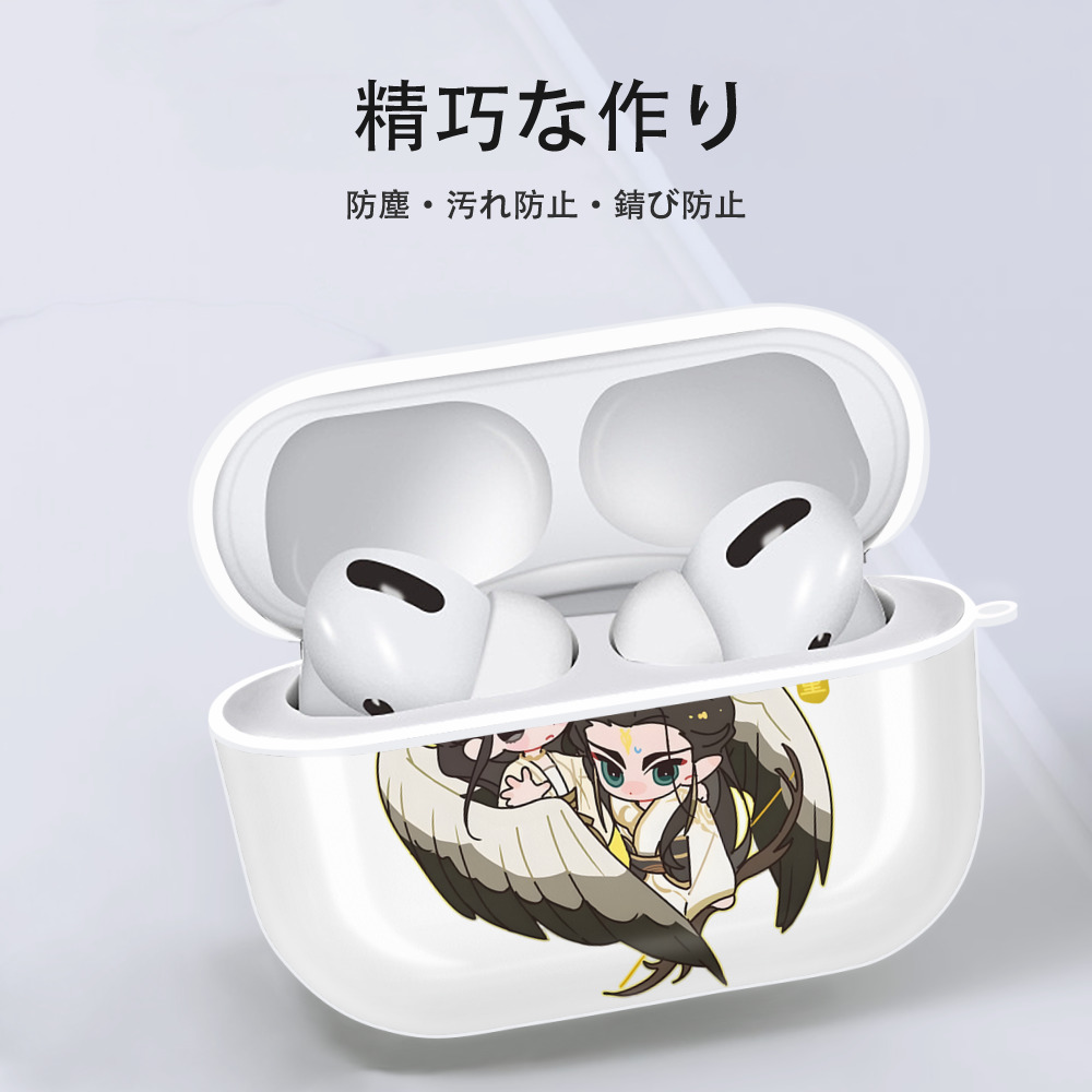 Ne Zha 2 ナタ 魔童の大暴れ 【AirPods Pro用】ハードシェル保護ケース 耐衝撃・防指紋・カラビナ付き商品仕様
