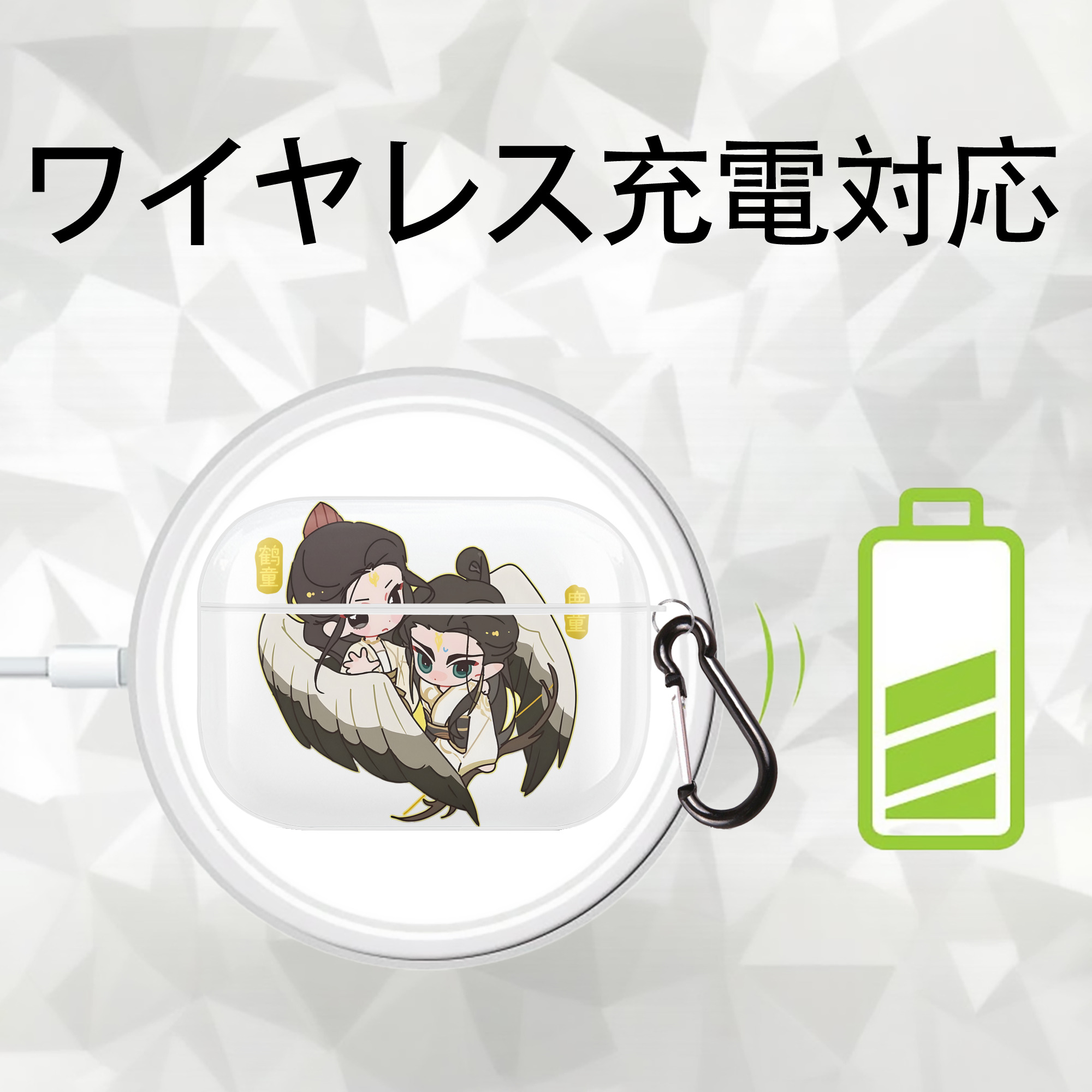 Ne Zha 2 ナタ 魔童の大暴れ 【AirPods Pro用】ハードシェル保護ケース 耐衝撃・防指紋・カラビナ付き商品仕様