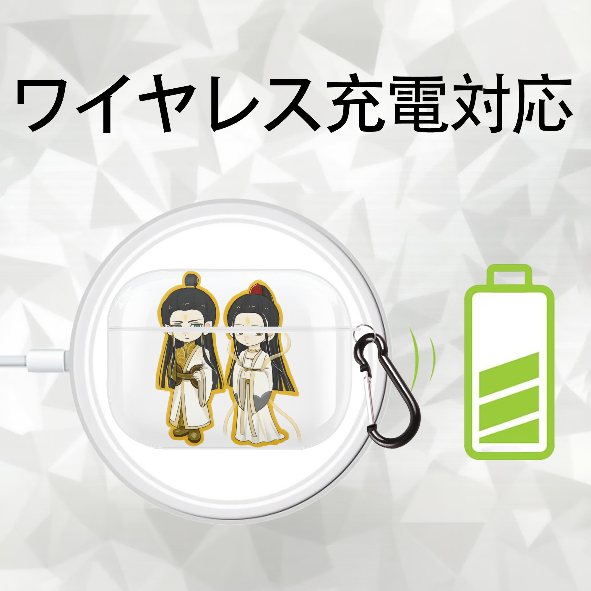 Ne Zha 2 ナタ 魔童の大暴れ 【AirPods Pro用】ハードシェル保護ケース 耐衝撃・防指紋・カラビナ付き商品仕様