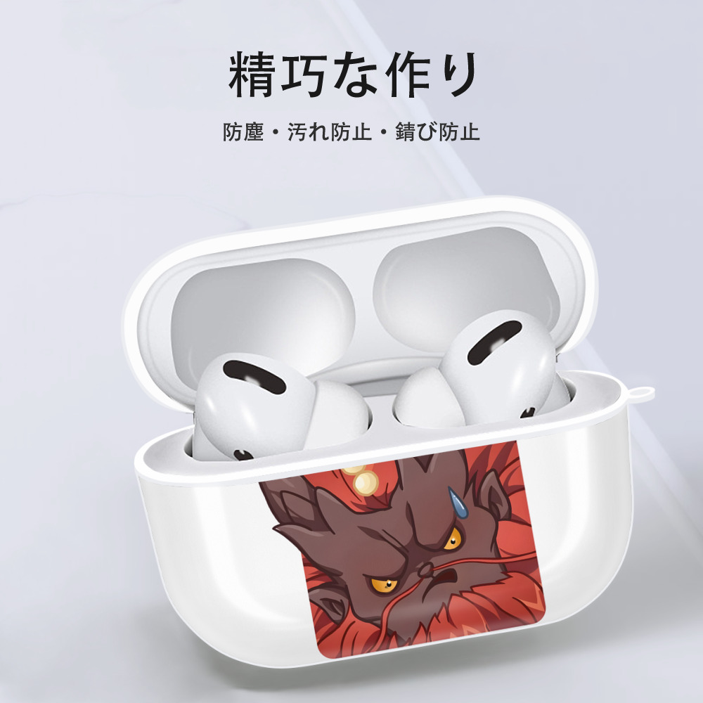Ne Zha 2 ナタ 魔童の大暴れ 【AirPods Pro用】ハードシェル保護ケース 耐衝撃・防指紋・カラビナ付き商品仕様