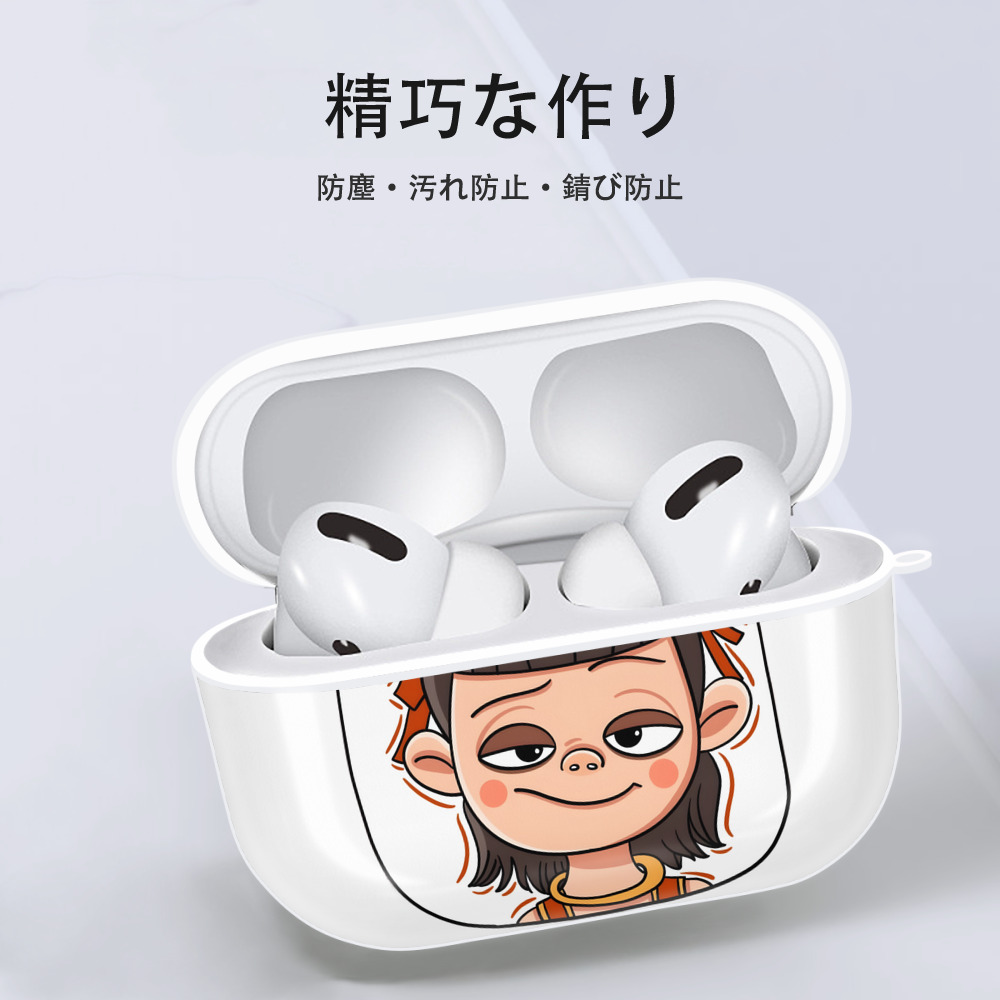 Ne Zha 2 ナタ 魔童の大暴れ 【AirPods Pro用】ハードシェル保護ケース 耐衝撃・防指紋・カラビナ付き商品仕様