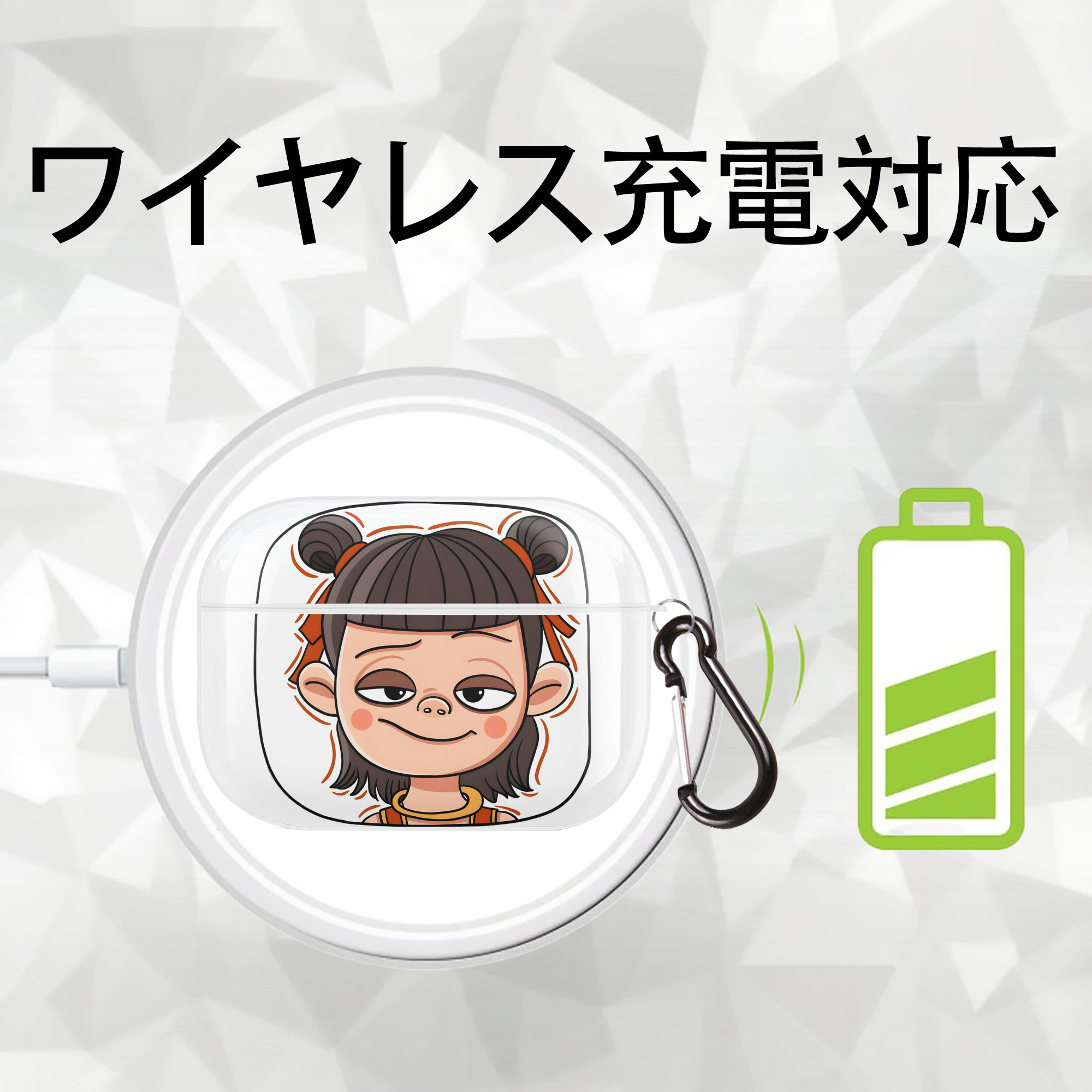 Ne Zha 2 ナタ 魔童の大暴れ 【AirPods Pro用】ハードシェル保護ケース 耐衝撃・防指紋・カラビナ付き商品仕様
