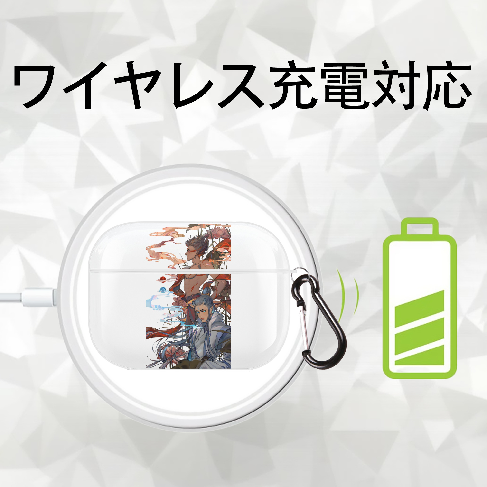 Ne Zha 2 ナタ 魔童の大暴れ 【AirPods Pro用】ハードシェル保護ケース 耐衝撃・防指紋・カラビナ付き商品仕様