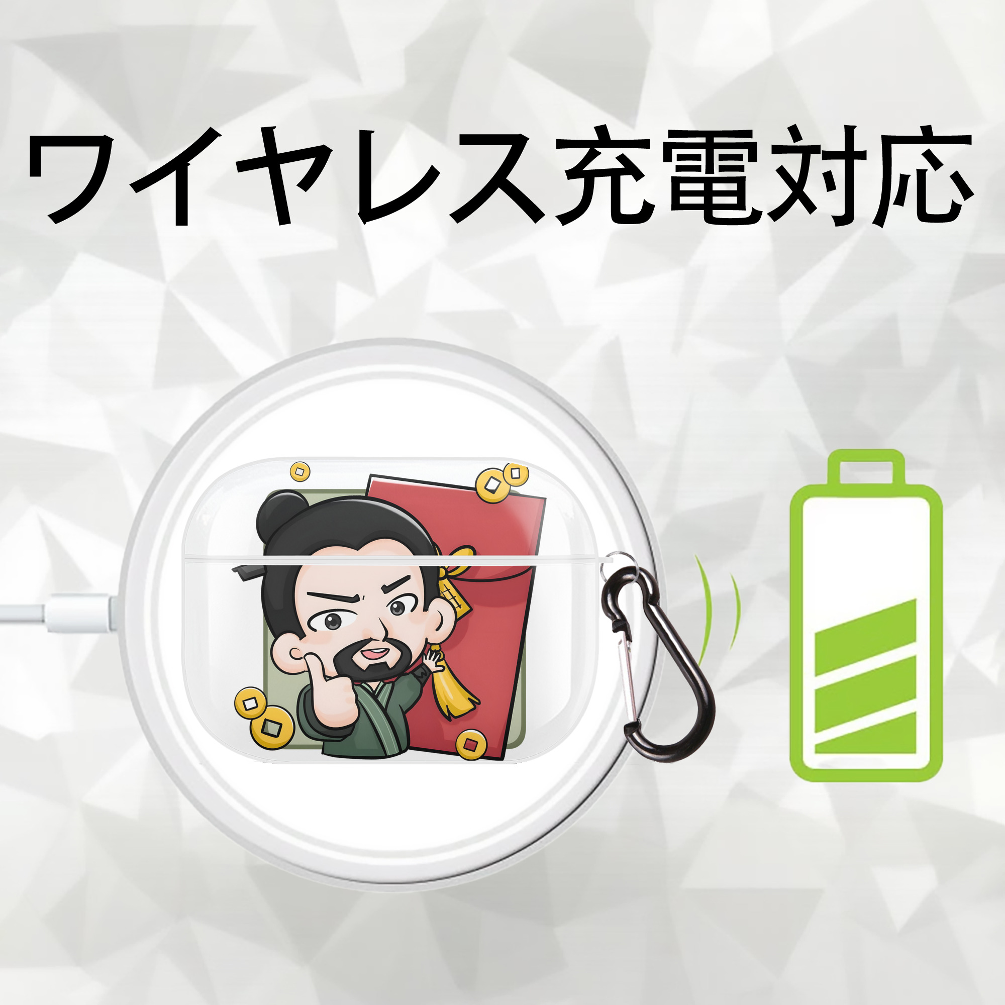Ne Zha 2 ナタ 魔童の大暴れ 【AirPods Pro用】ハードシェル保護ケース 耐衝撃・防指紋・カラビナ付き商品仕様