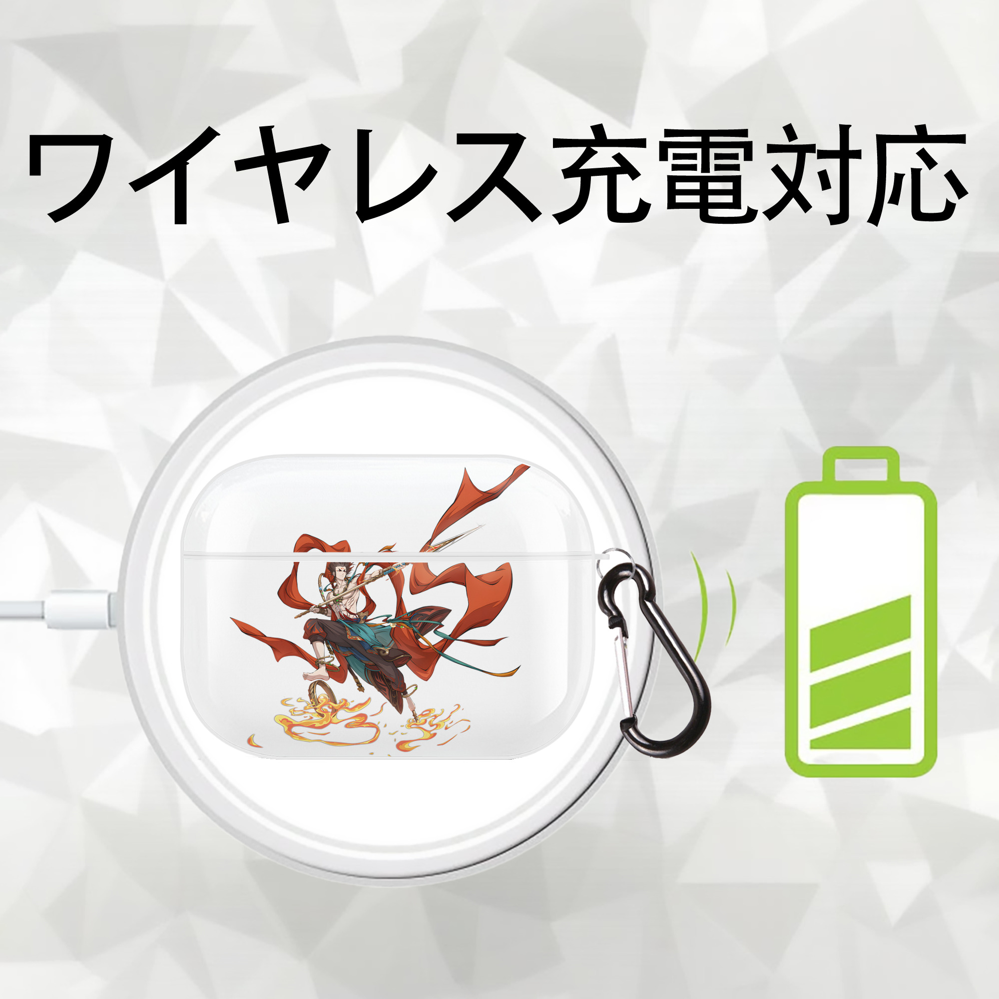 Ne Zha 2 ナタ 魔童の大暴れ 【AirPods Pro用】ハードシェル保護ケース 耐衝撃・防指紋・カラビナ付き商品仕様