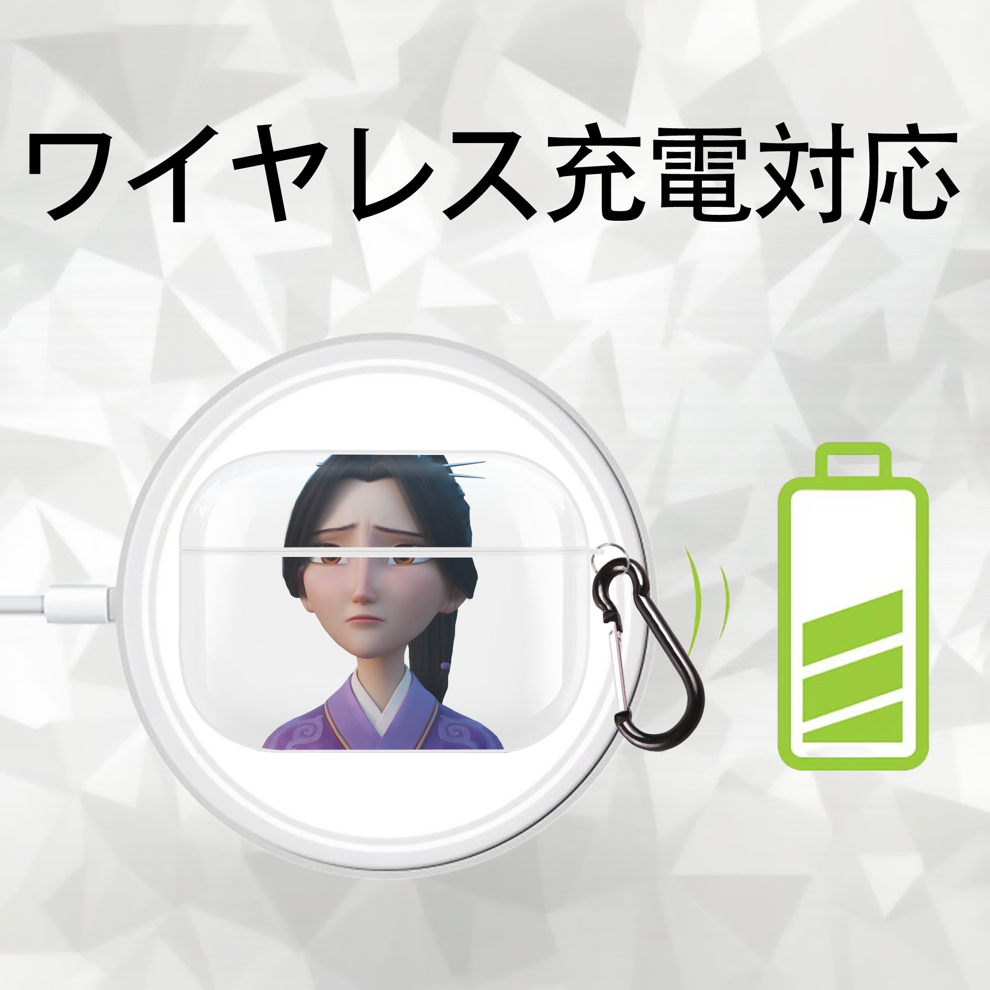 Ne Zha 2 ナタ 魔童の大暴れ 【AirPods Pro用】ハードシェル保護ケース 耐衝撃・防指紋・カラビナ付き商品仕様