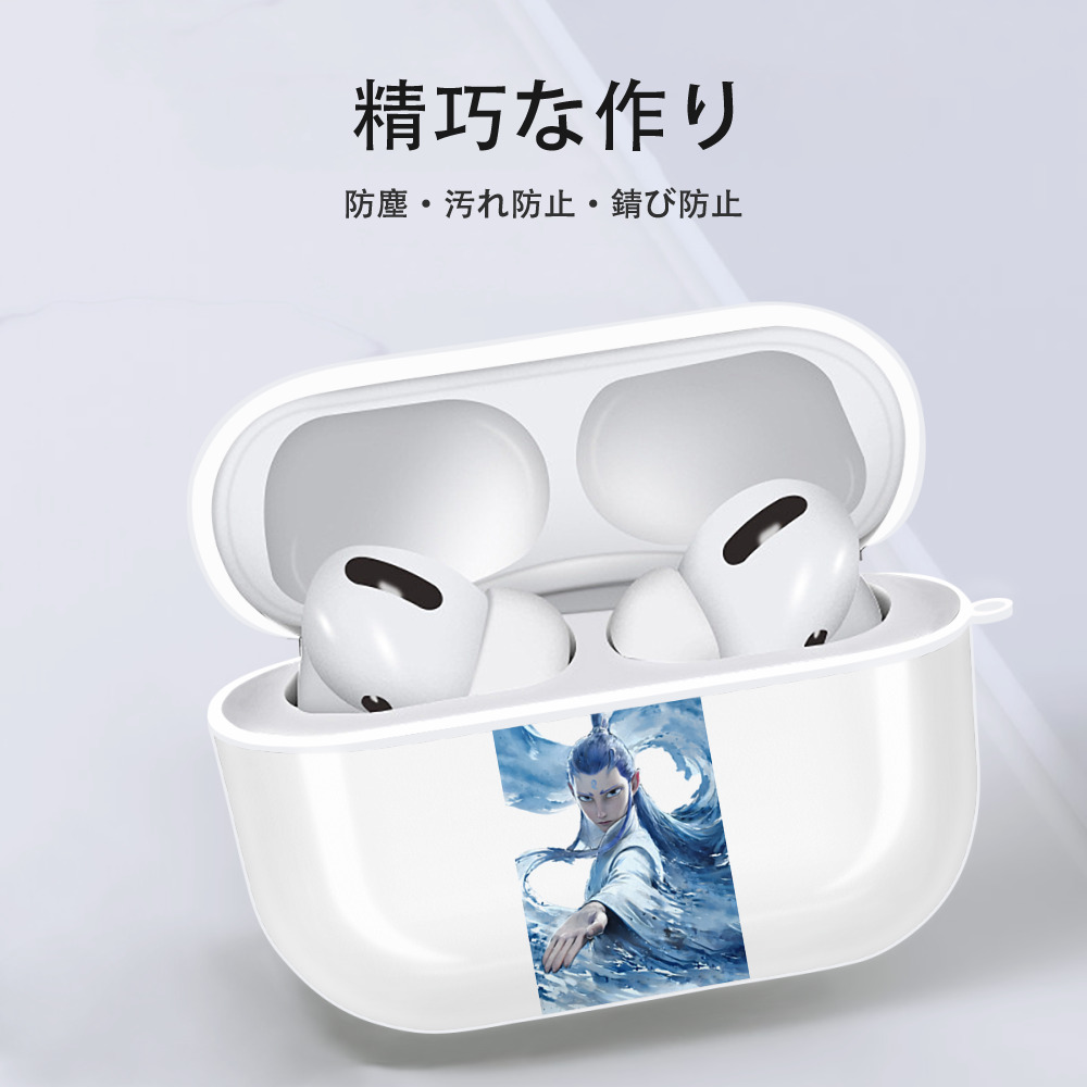 Ne Zha 2 ナタ 魔童の大暴れ 【AirPods Pro用】ハードシェル保護ケース 耐衝撃・防指紋・カラビナ付き商品仕様