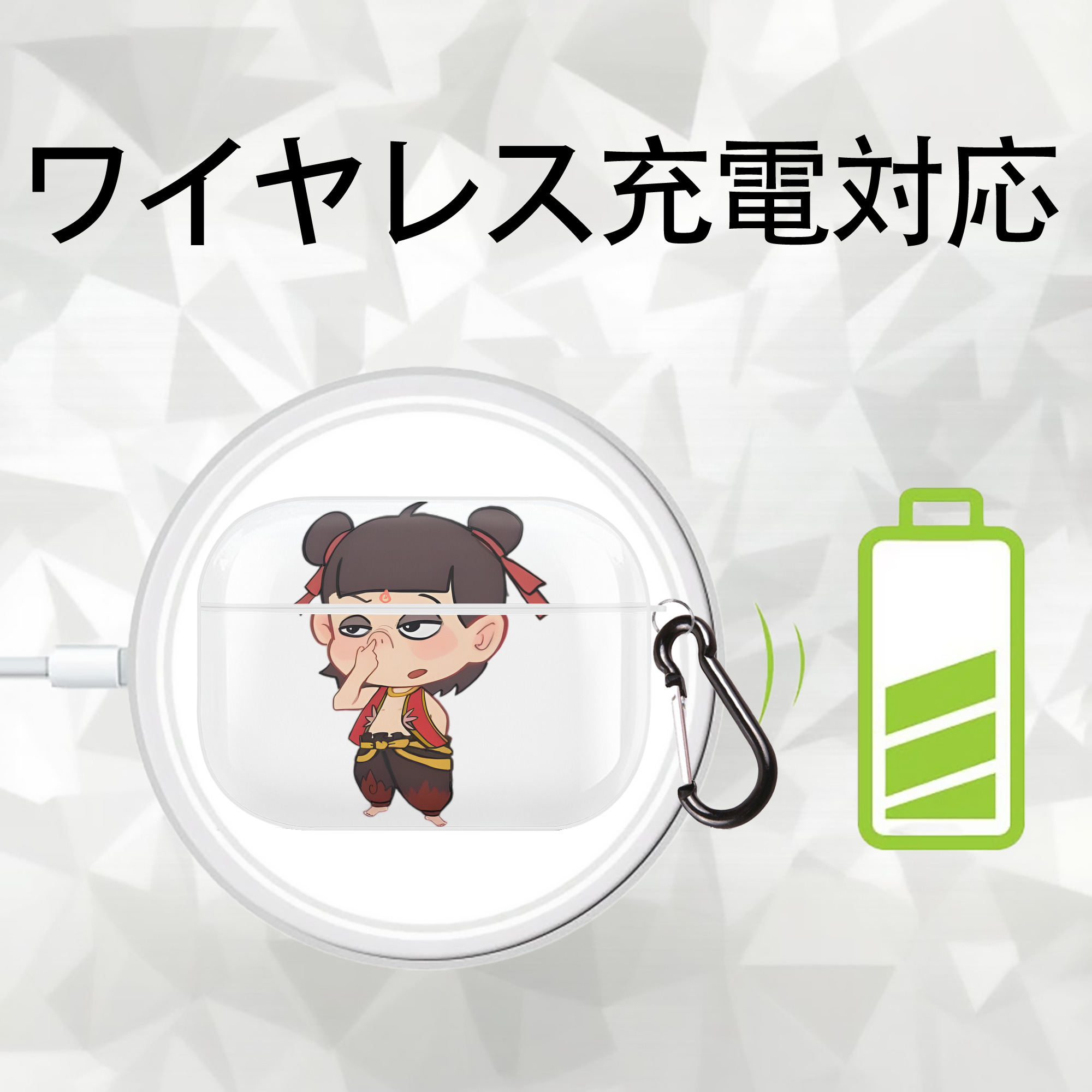 Ne Zha 2 ナタ 魔童の大暴れ 【AirPods Pro用】ハードシェル保護ケース 耐衝撃・防指紋・カラビナ付き商品仕様
