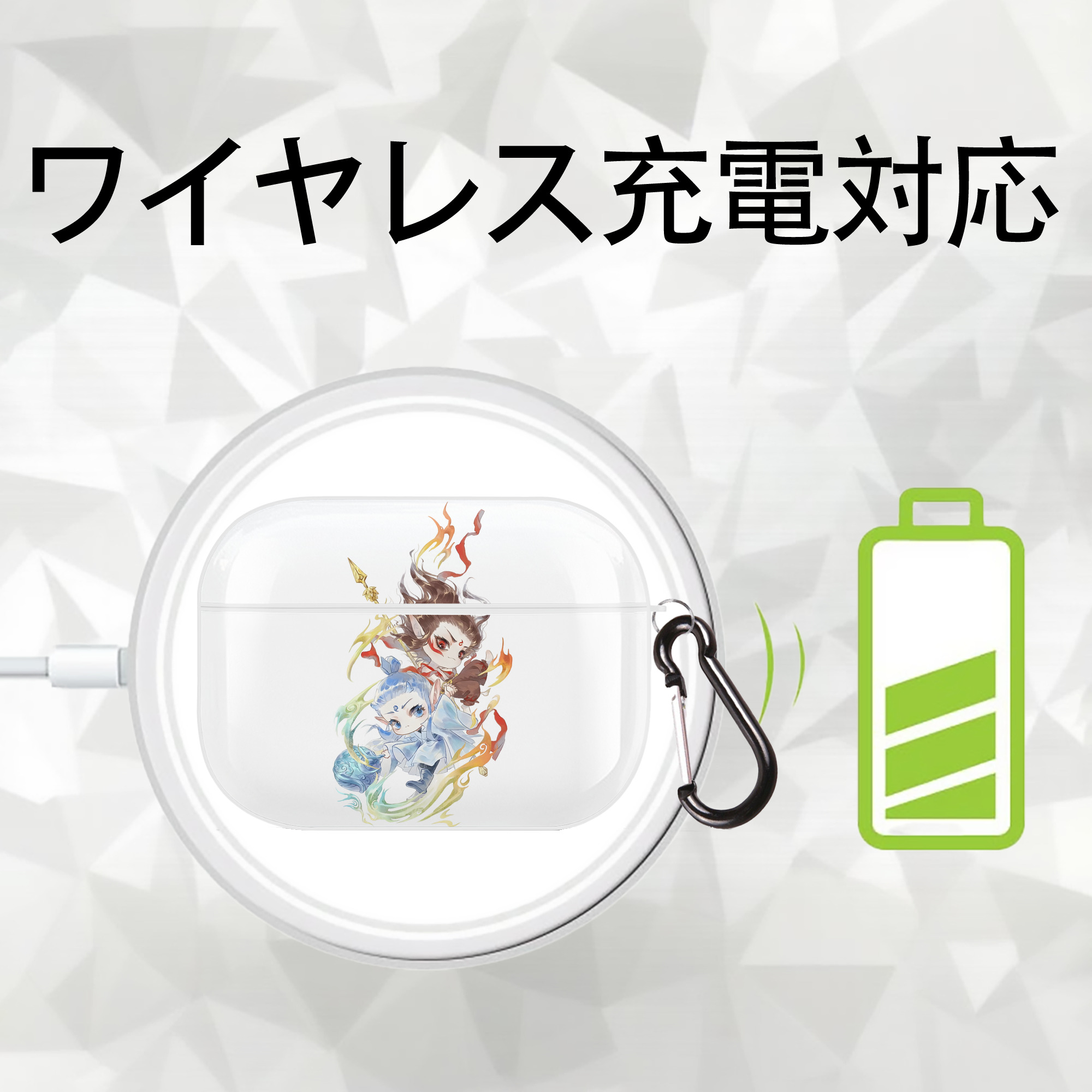 Ne Zha 2 ナタ 魔童の大暴れ 【AirPods Pro用】ハードシェル保護ケース 耐衝撃・防指紋・カラビナ付き商品仕様