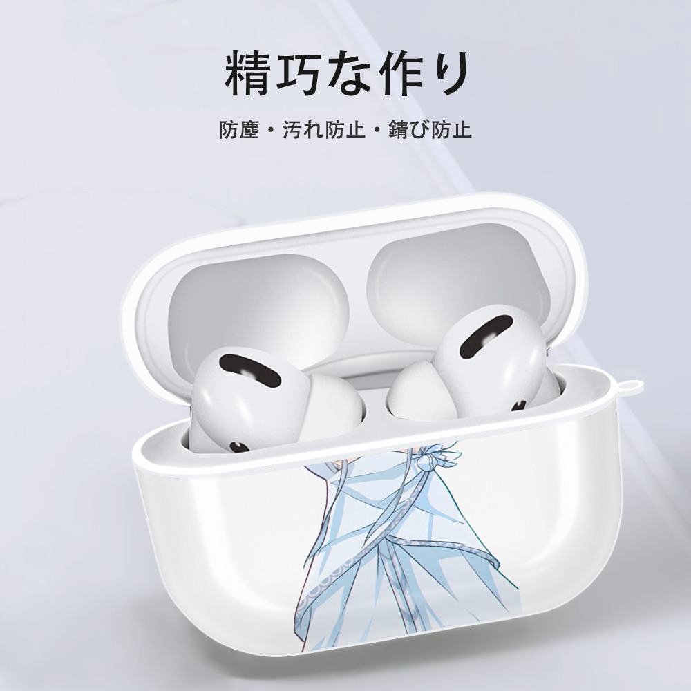 Ne Zha 2 ナタ 魔童の大暴れ 【AirPods Pro用】ハードシェル保護ケース 耐衝撃・防指紋・カラビナ付き商品仕様