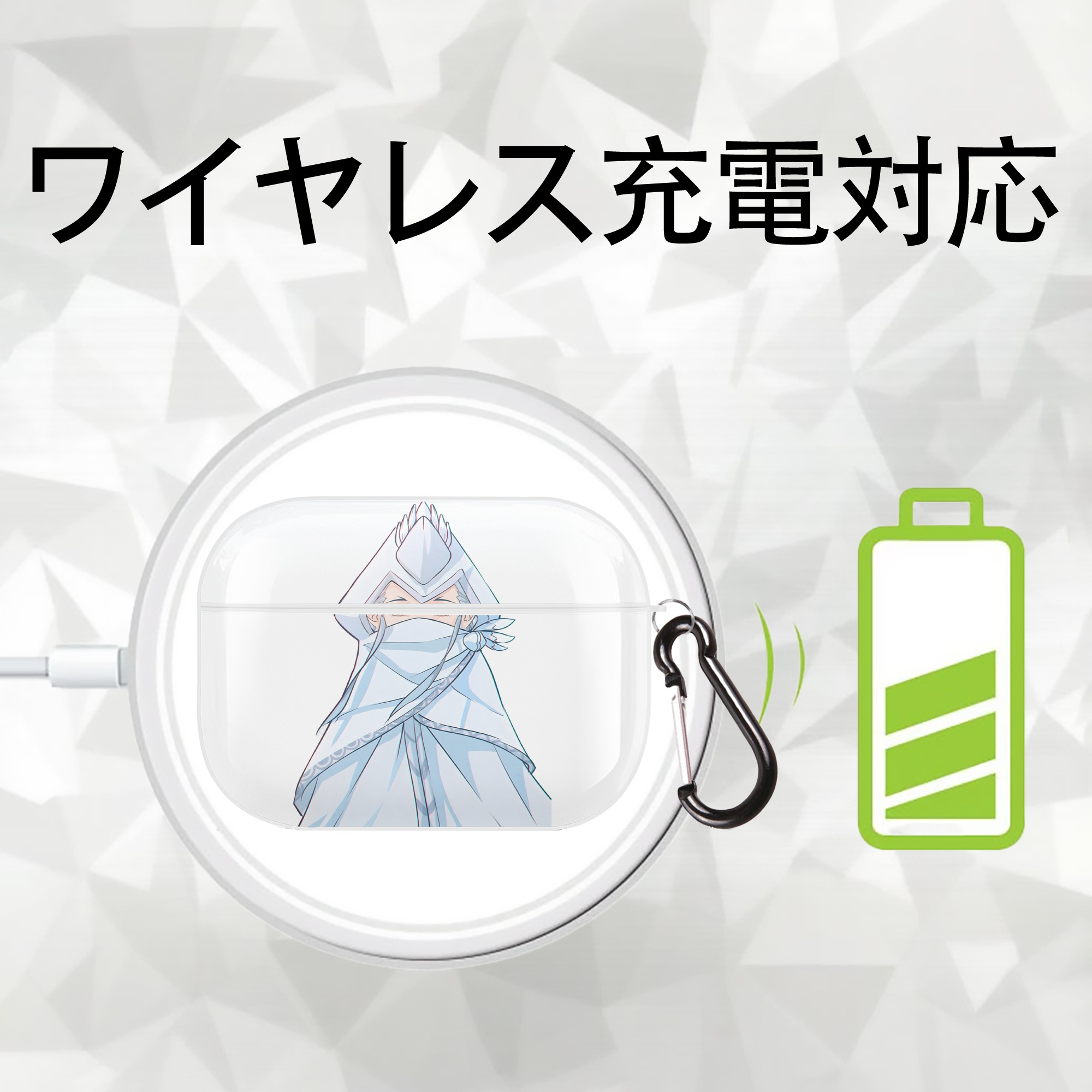Ne Zha 2 ナタ 魔童の大暴れ 【AirPods Pro用】ハードシェル保護ケース 耐衝撃・防指紋・カラビナ付き商品仕様