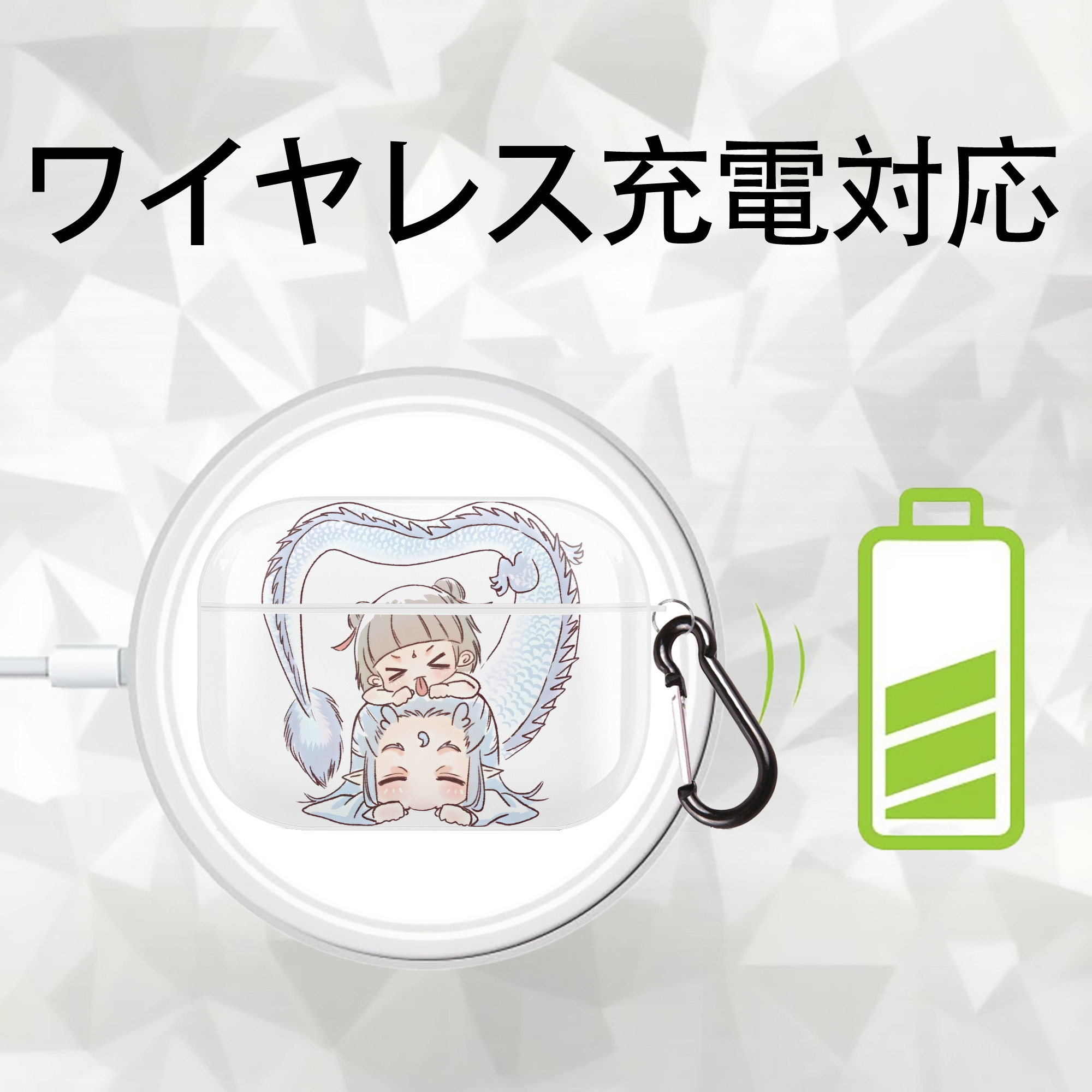 Ne Zha 2 ナタ 魔童の大暴れ 【AirPods Pro用】ハードシェル保護ケース 耐衝撃・防指紋・カラビナ付き商品仕様
