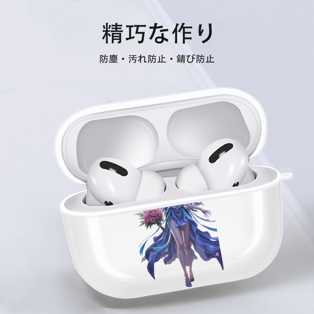 Ne Zha 2 ナタ 魔童の大暴れ 【AirPods Pro用】ハードシェル保護ケース 耐衝撃・防指紋・カラビナ付き商品仕様