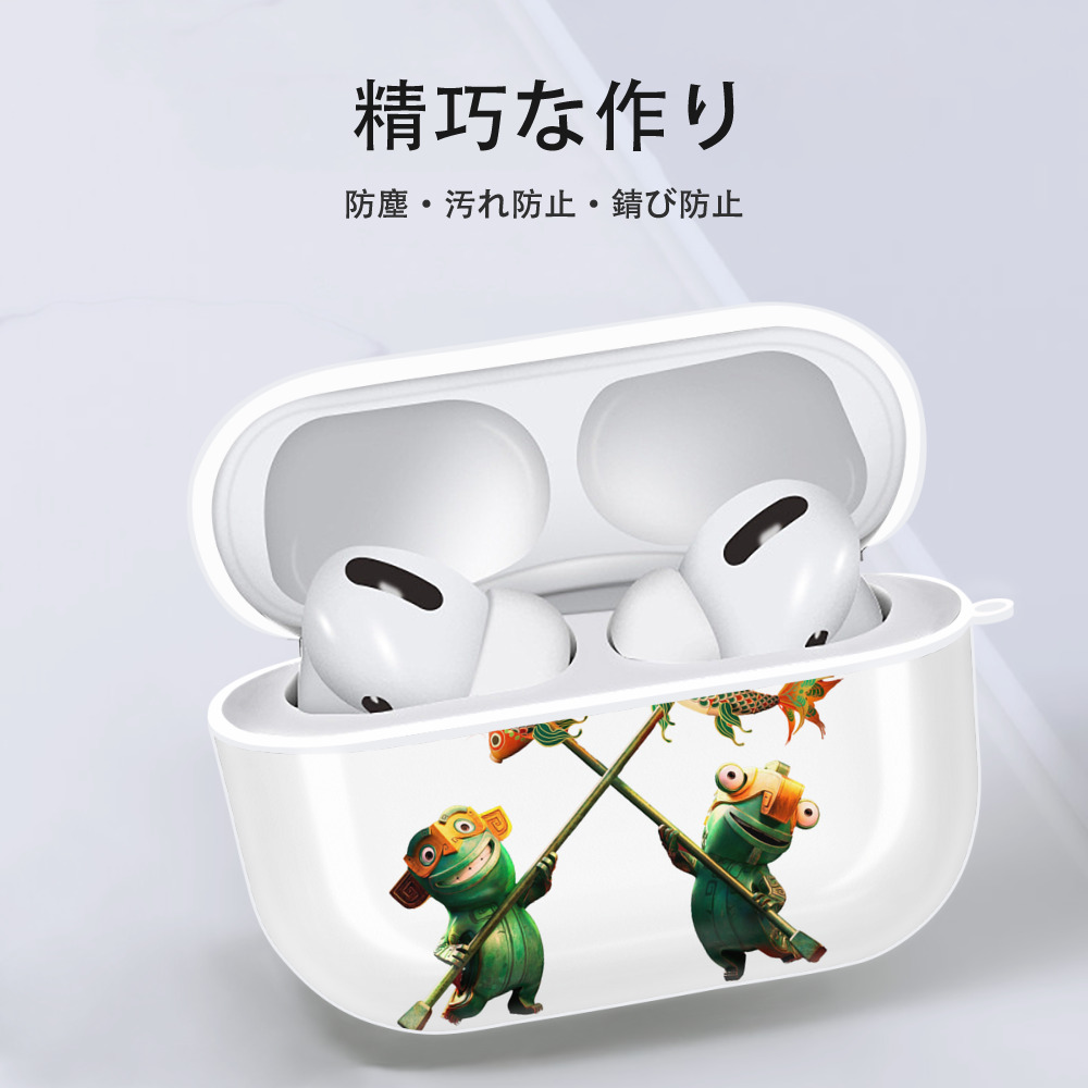 Ne Zha 2 ナタ 魔童の大暴れ 【AirPods Pro用】ハードシェル保護ケース 耐衝撃・防指紋・カラビナ付き商品仕様