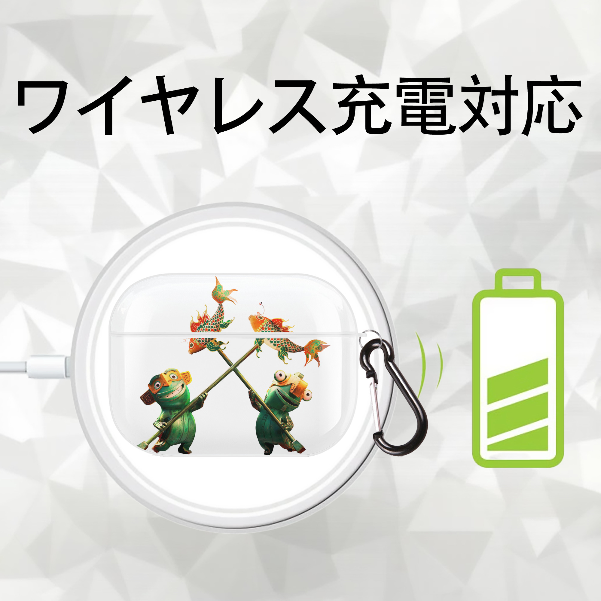 Ne Zha 2 ナタ 魔童の大暴れ 【AirPods Pro用】ハードシェル保護ケース 耐衝撃・防指紋・カラビナ付き商品仕様
