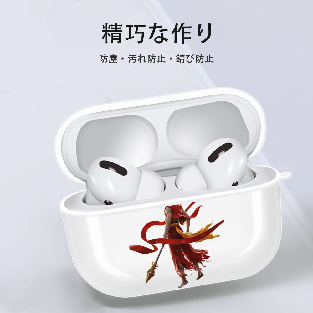 Ne Zha 2 ナタ 魔童の大暴れ 【AirPods Pro用】ハードシェル保護ケース 耐衝撃・防指紋・カラビナ付き商品仕様