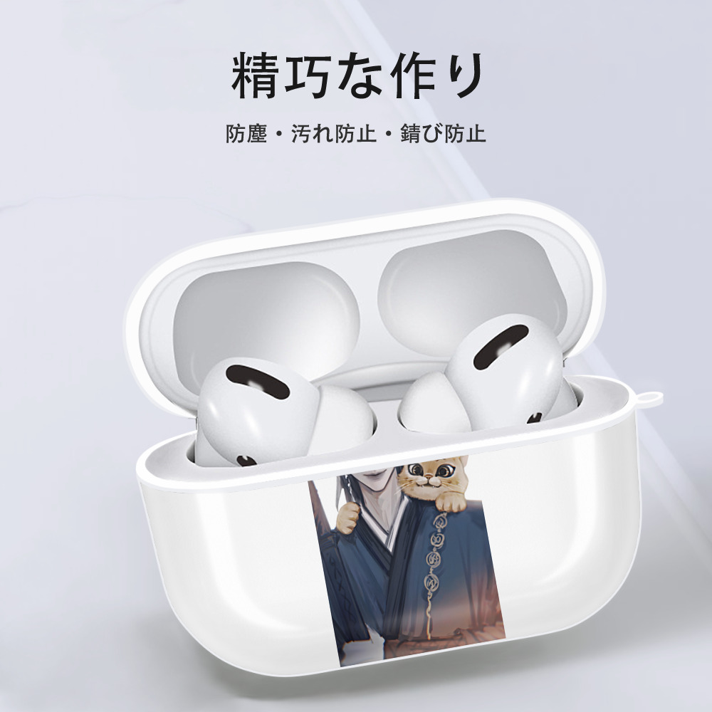 Ne Zha 2 ナタ 魔童の大暴れ 【AirPods Pro用】ハードシェル保護ケース 耐衝撃・防指紋・カラビナ付き商品仕様