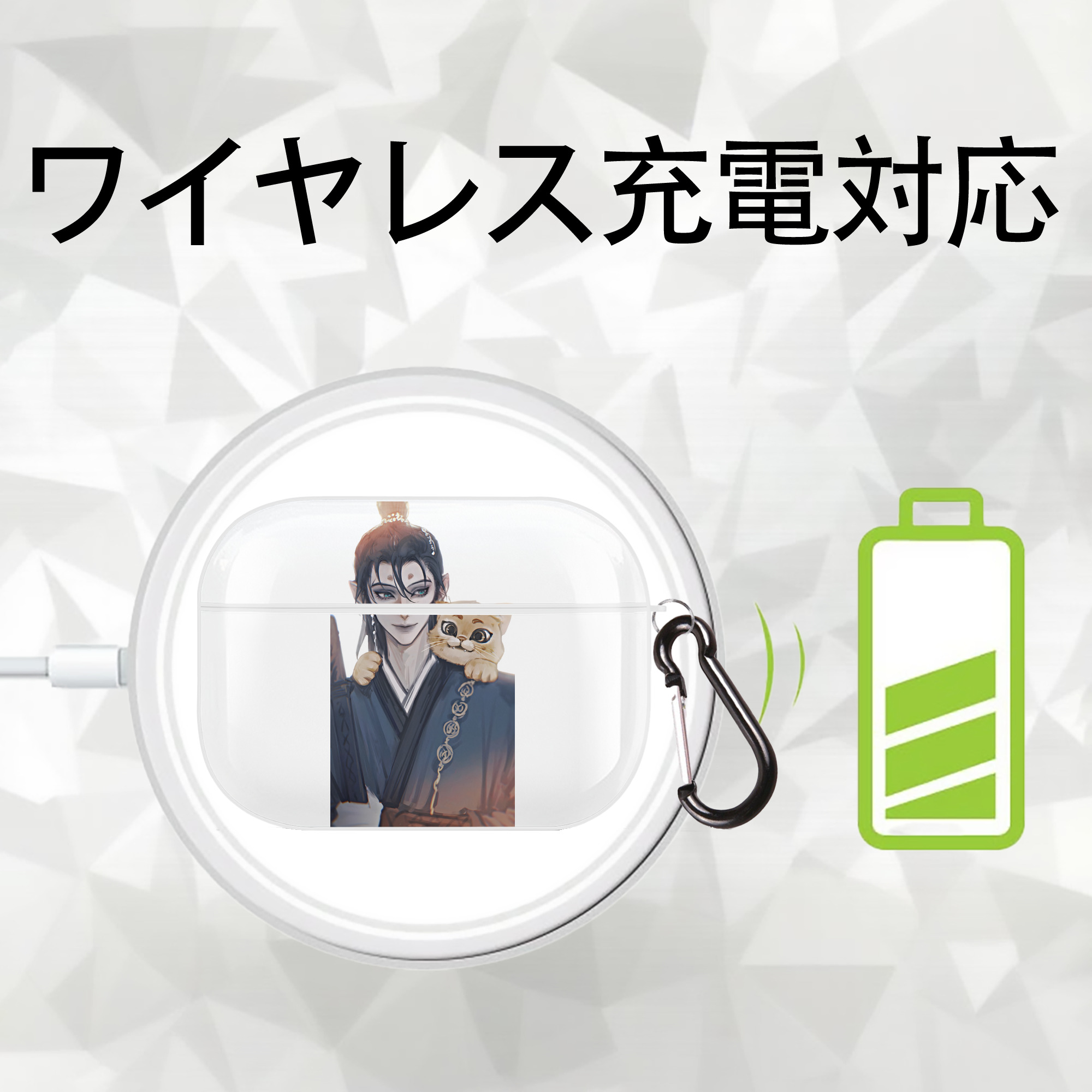 Ne Zha 2 ナタ 魔童の大暴れ 【AirPods Pro用】ハードシェル保護ケース 耐衝撃・防指紋・カラビナ付き商品仕様