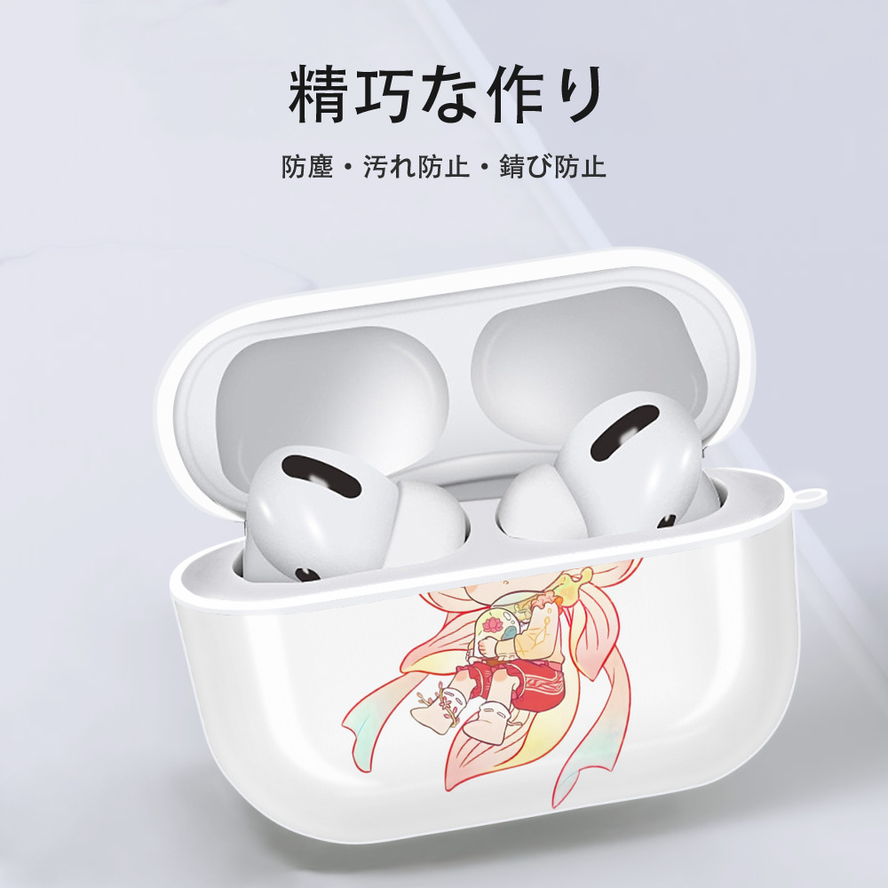 Ne Zha 2 ナタ 魔童の大暴れ 【AirPods Pro用】ハードシェル保護ケース 耐衝撃・防指紋・カラビナ付き商品仕様