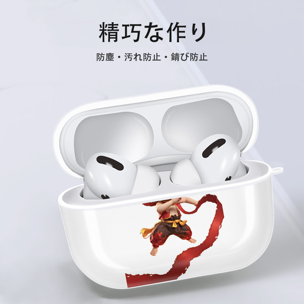 Ne Zha 2 ナタ 魔童の大暴れ 【AirPods Pro用】ハードシェル保護ケース 耐衝撃・防指紋・カラビナ付き商品仕様