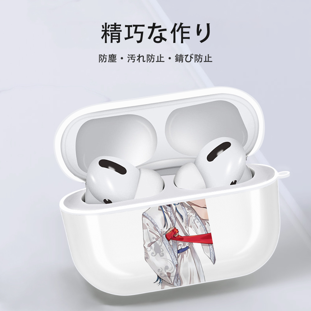 Ne Zha 2 ナタ 魔童の大暴れ 【AirPods Pro用】ハードシェル保護ケース 耐衝撃・防指紋・カラビナ付き商品仕様
