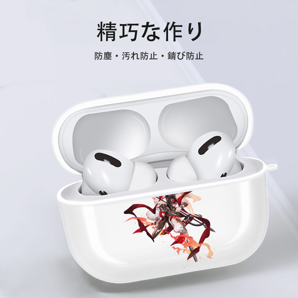 Ne Zha 2 ナタ 魔童の大暴れ 【AirPods Pro用】ハードシェル保護ケース 耐衝撃・防指紋・カラビナ付き商品仕様