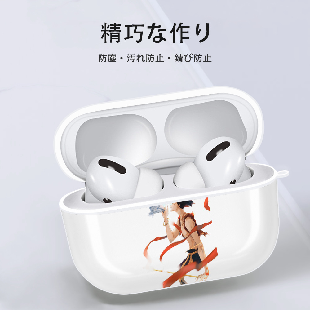 Ne Zha 2 ナタ 魔童の大暴れ 【AirPods Pro用】ハードシェル保護ケース 耐衝撃・防指紋・カラビナ付き商品仕様