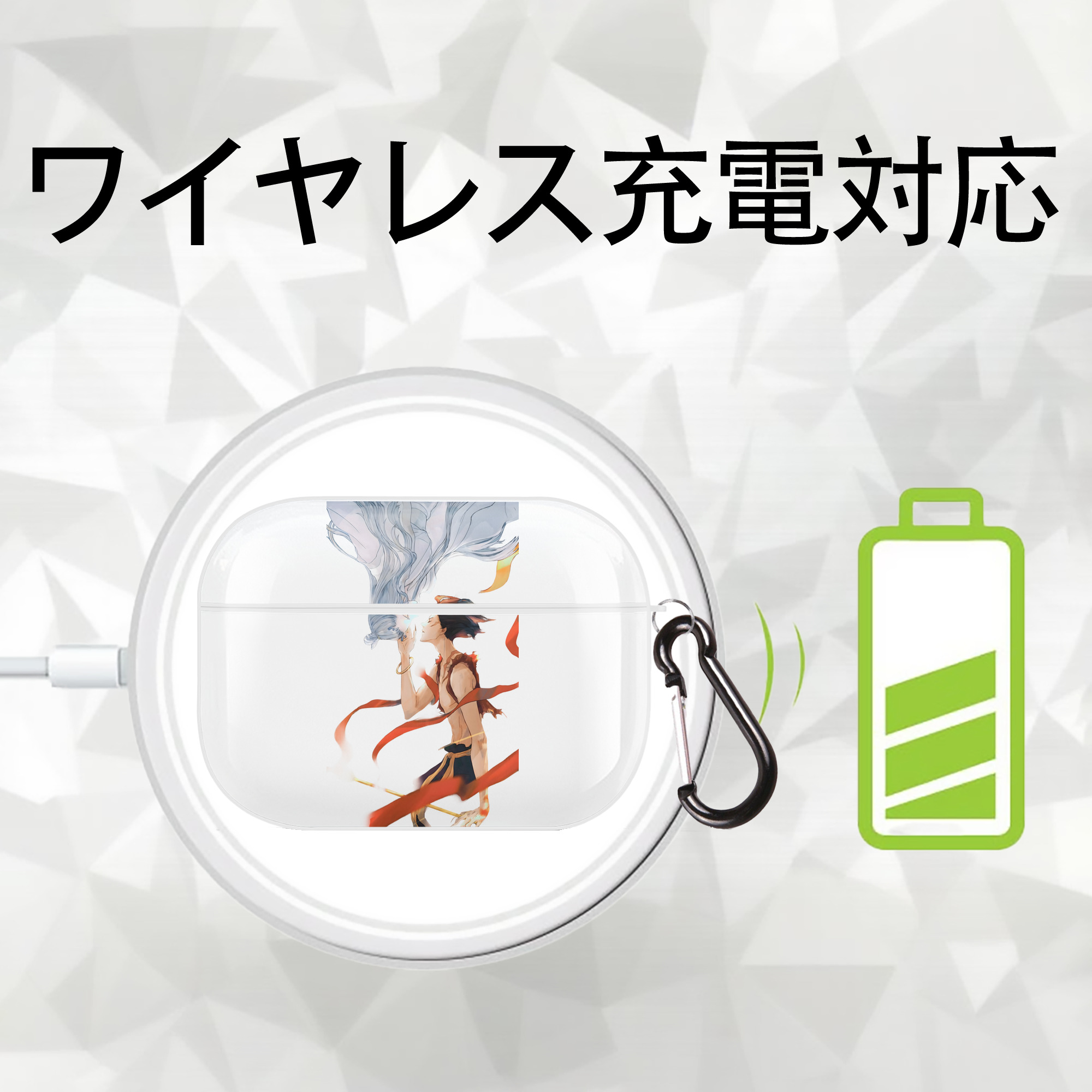 Ne Zha 2 ナタ 魔童の大暴れ 【AirPods Pro用】ハードシェル保護ケース 耐衝撃・防指紋・カラビナ付き商品仕様