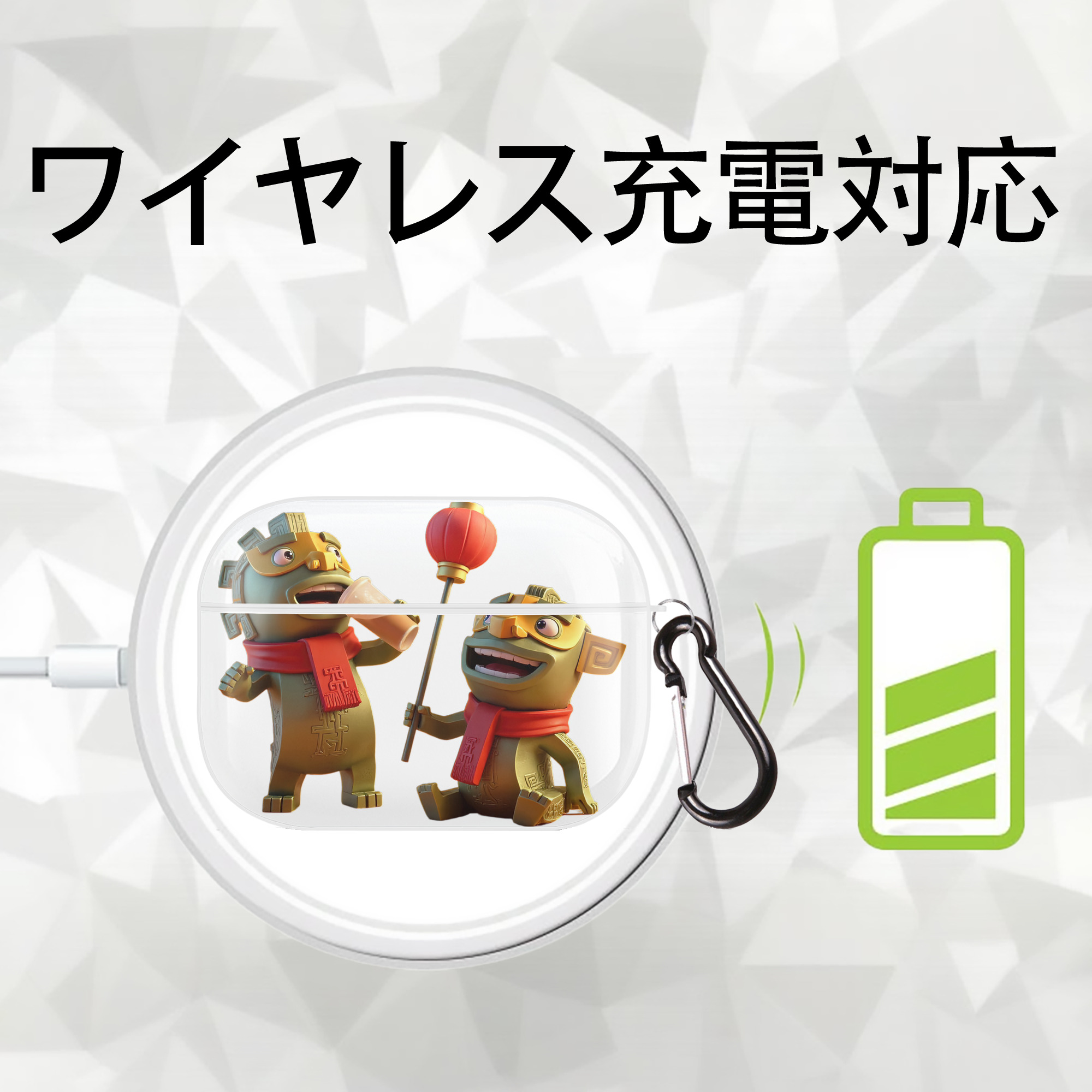 Ne Zha 2 ナタ 魔童の大暴れ 【AirPods Pro用】ハードシェル保護ケース 耐衝撃・防指紋・カラビナ付き商品仕様