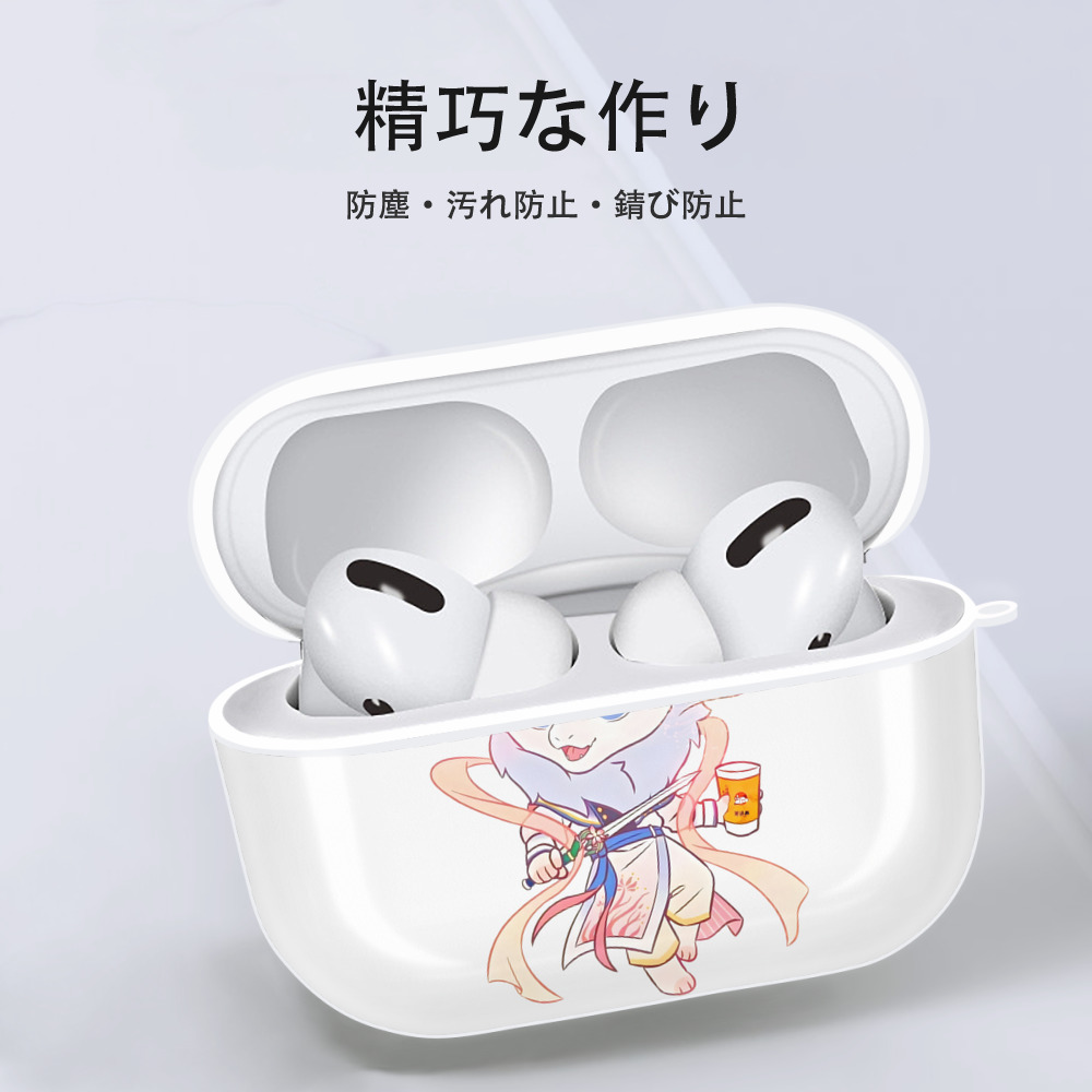 Ne Zha 2 ナタ 魔童の大暴れ 【AirPods Pro用】ハードシェル保護ケース 耐衝撃・防指紋・カラビナ付き商品仕様