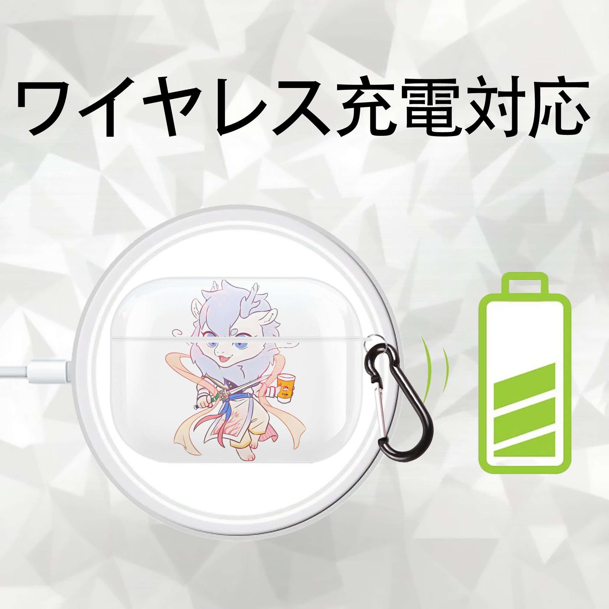 Ne Zha 2 ナタ 魔童の大暴れ 【AirPods Pro用】ハードシェル保護ケース 耐衝撃・防指紋・カラビナ付き商品仕様